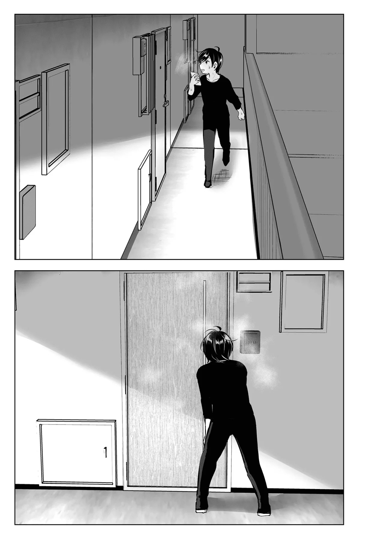 MUKASHI WA Tanoshikatta parte 1