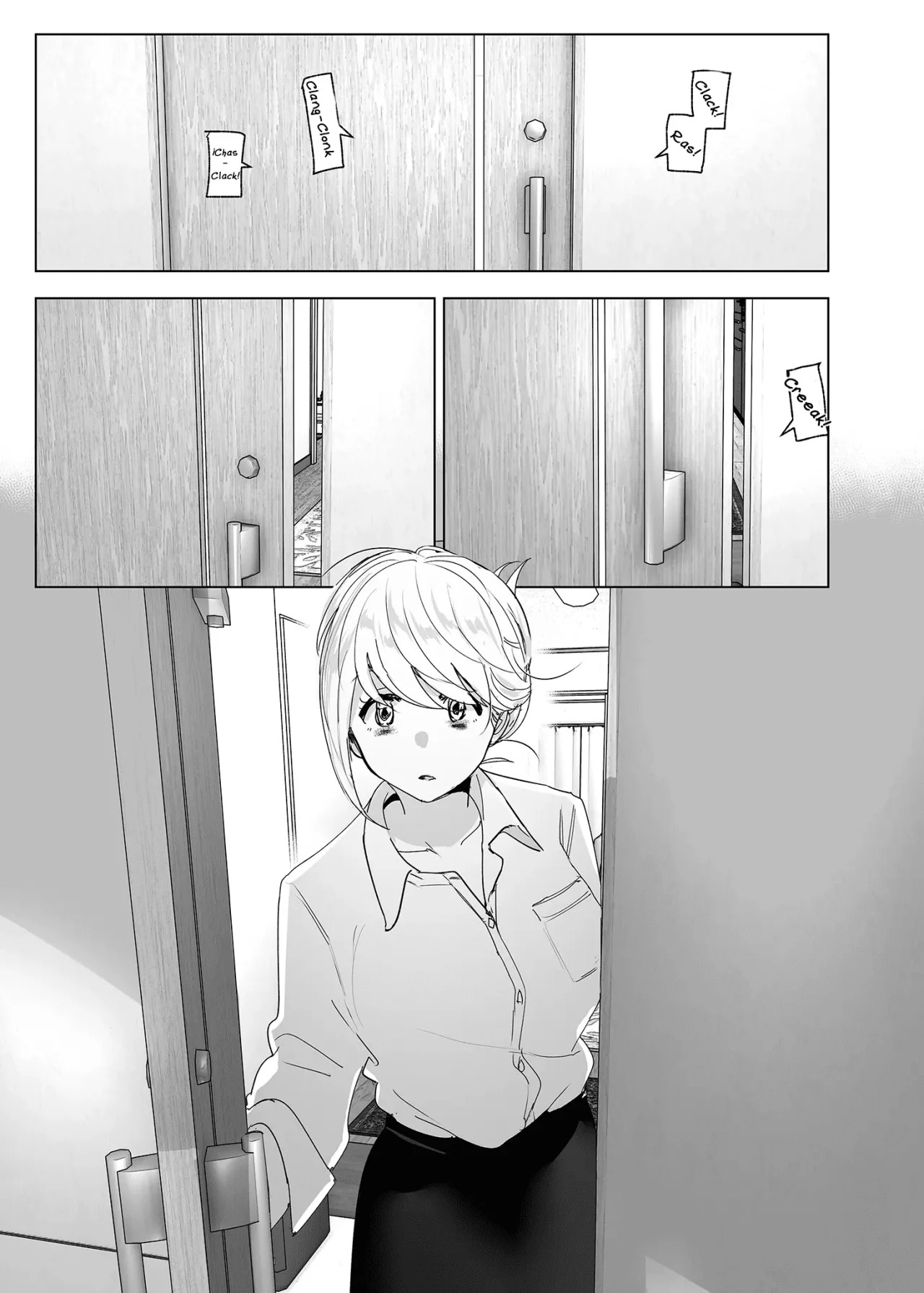 MUKASHI WA Tanoshikatta parte 1