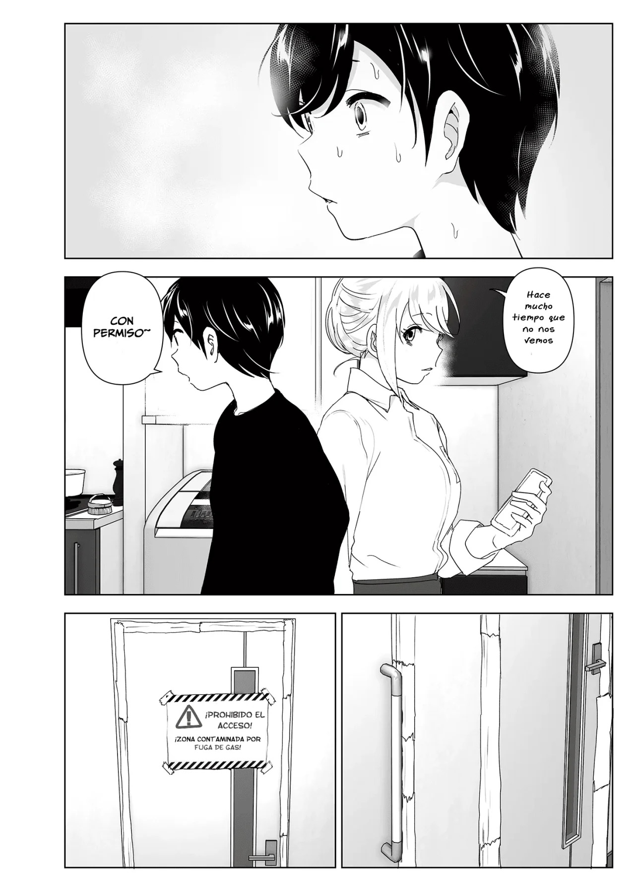 MUKASHI WA Tanoshikatta parte 1
