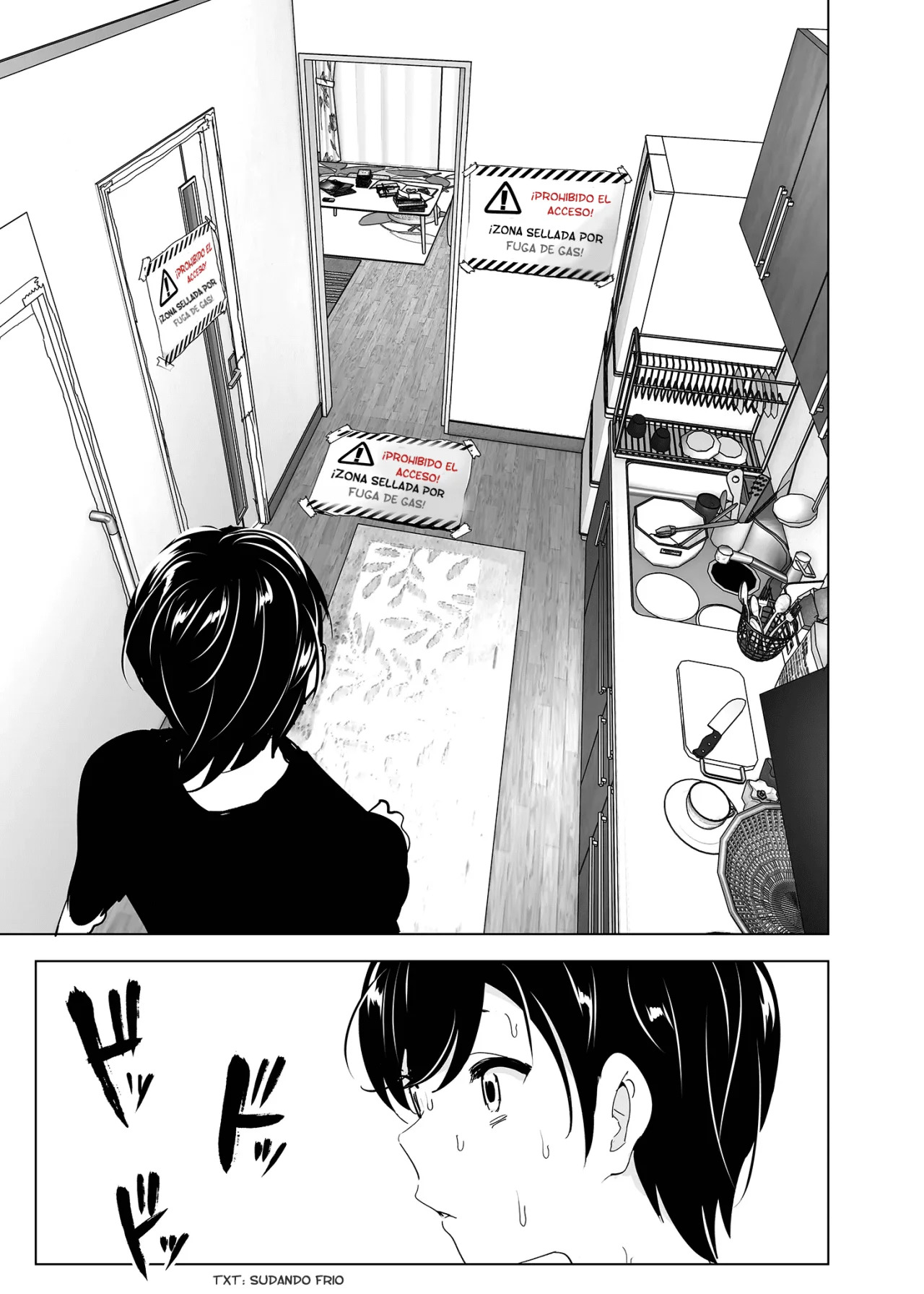 MUKASHI WA Tanoshikatta parte 1