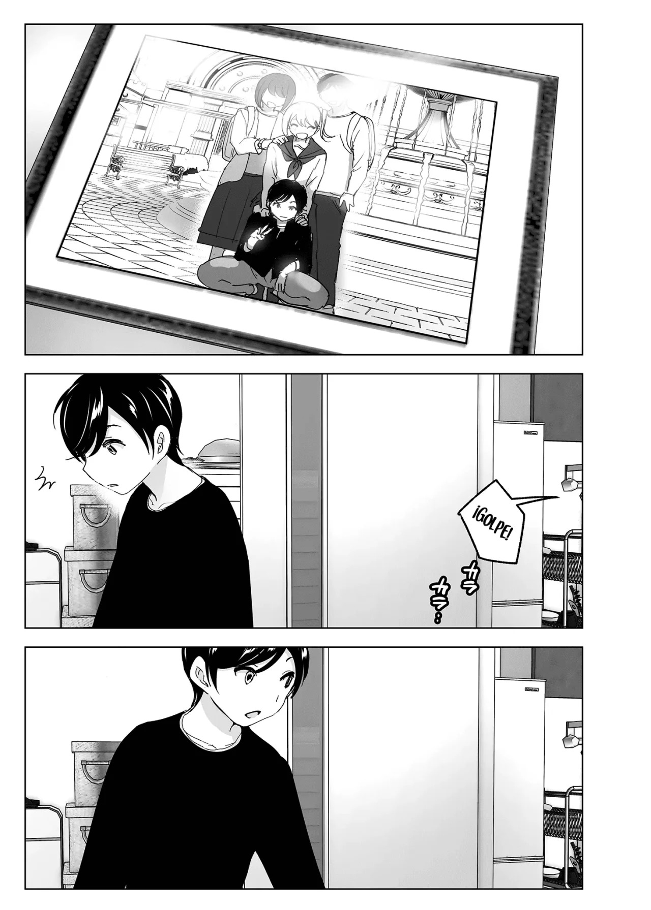 MUKASHI WA Tanoshikatta parte 1