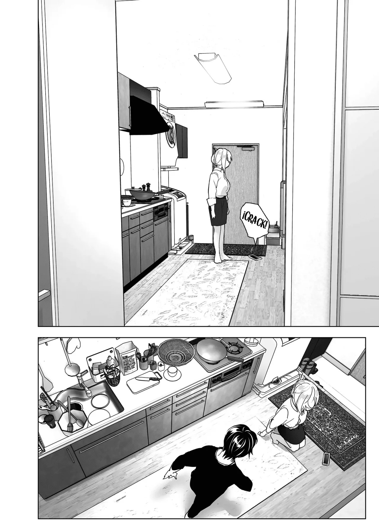 MUKASHI WA Tanoshikatta parte 1