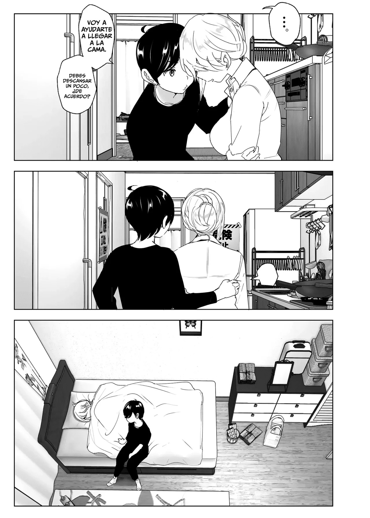 MUKASHI WA Tanoshikatta parte 1