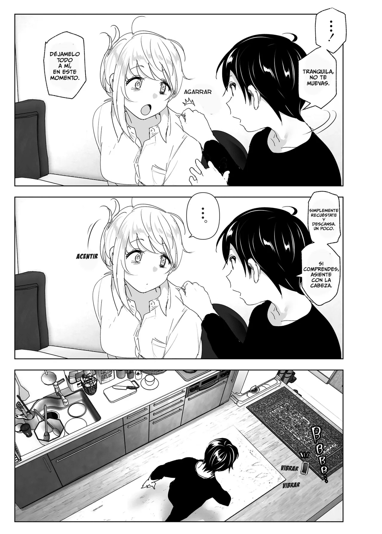 MUKASHI WA Tanoshikatta parte 1