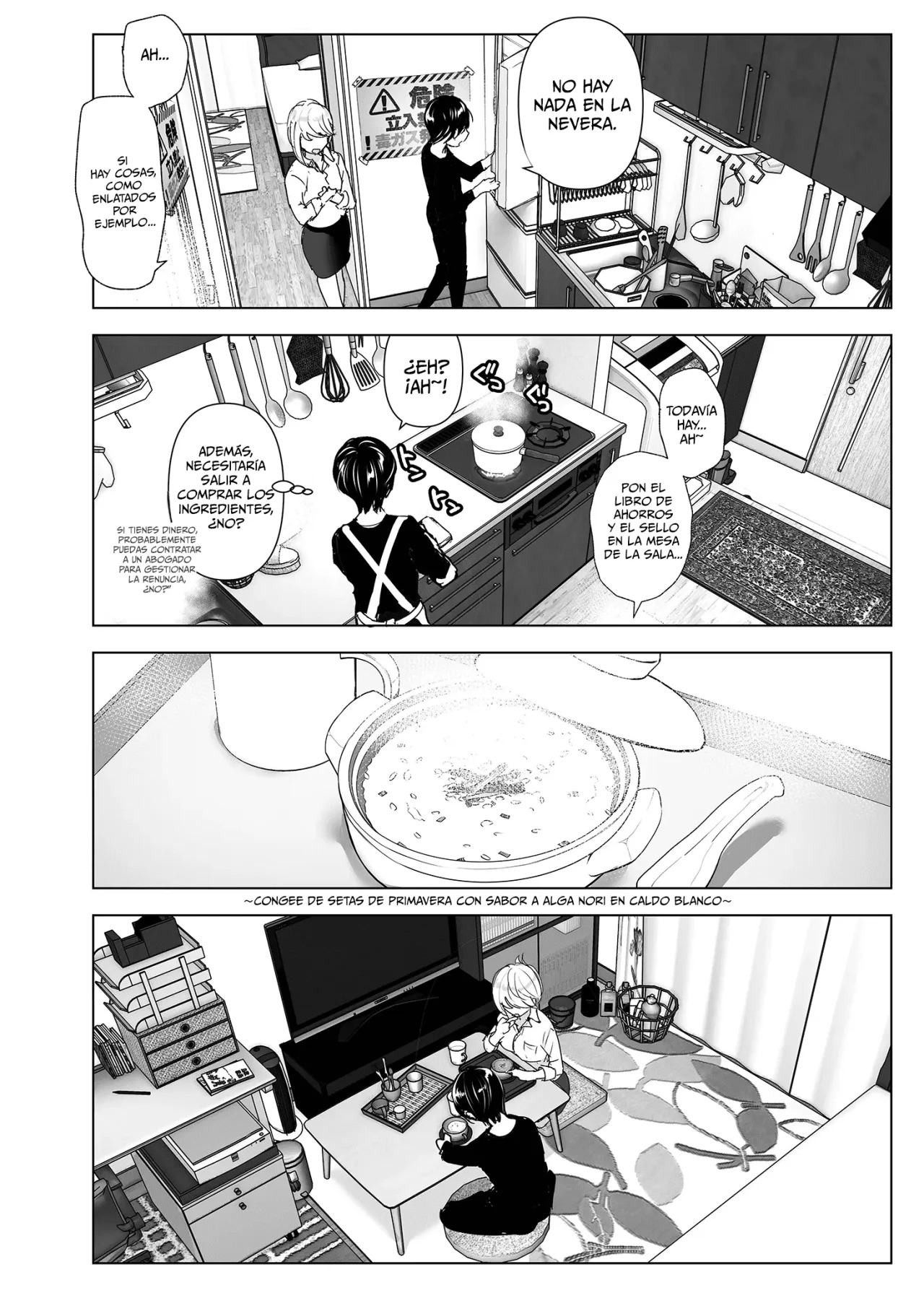MUKASHI WA Tanoshikatta parte 1