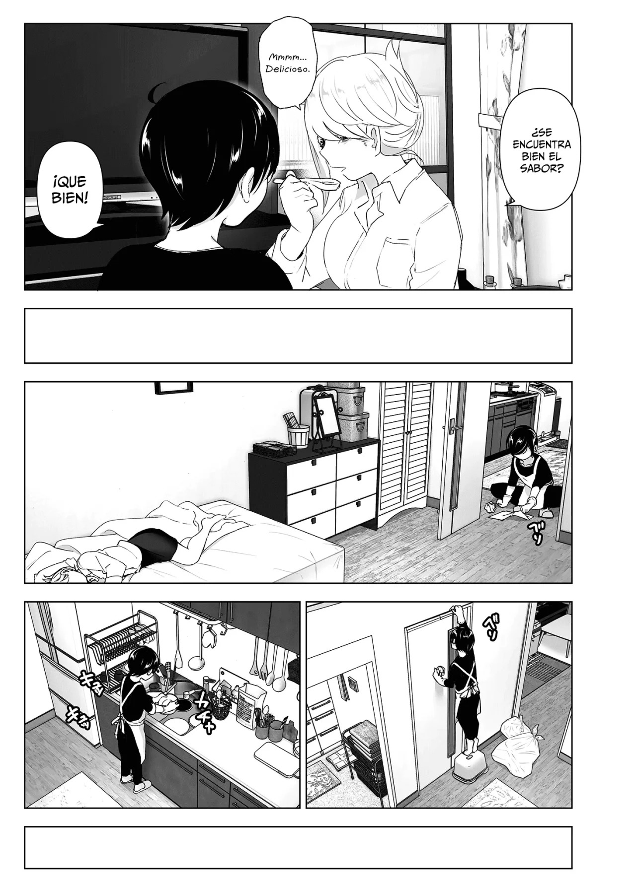 MUKASHI WA Tanoshikatta parte 1