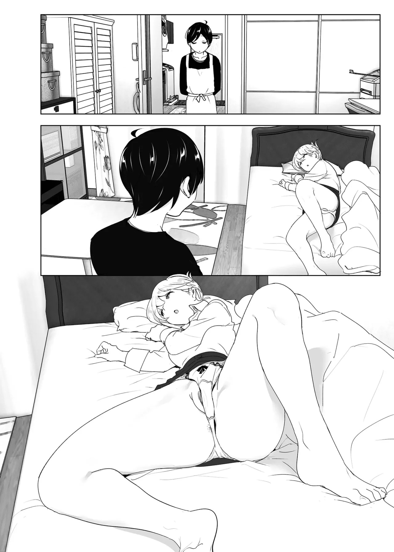 MUKASHI WA Tanoshikatta parte 1