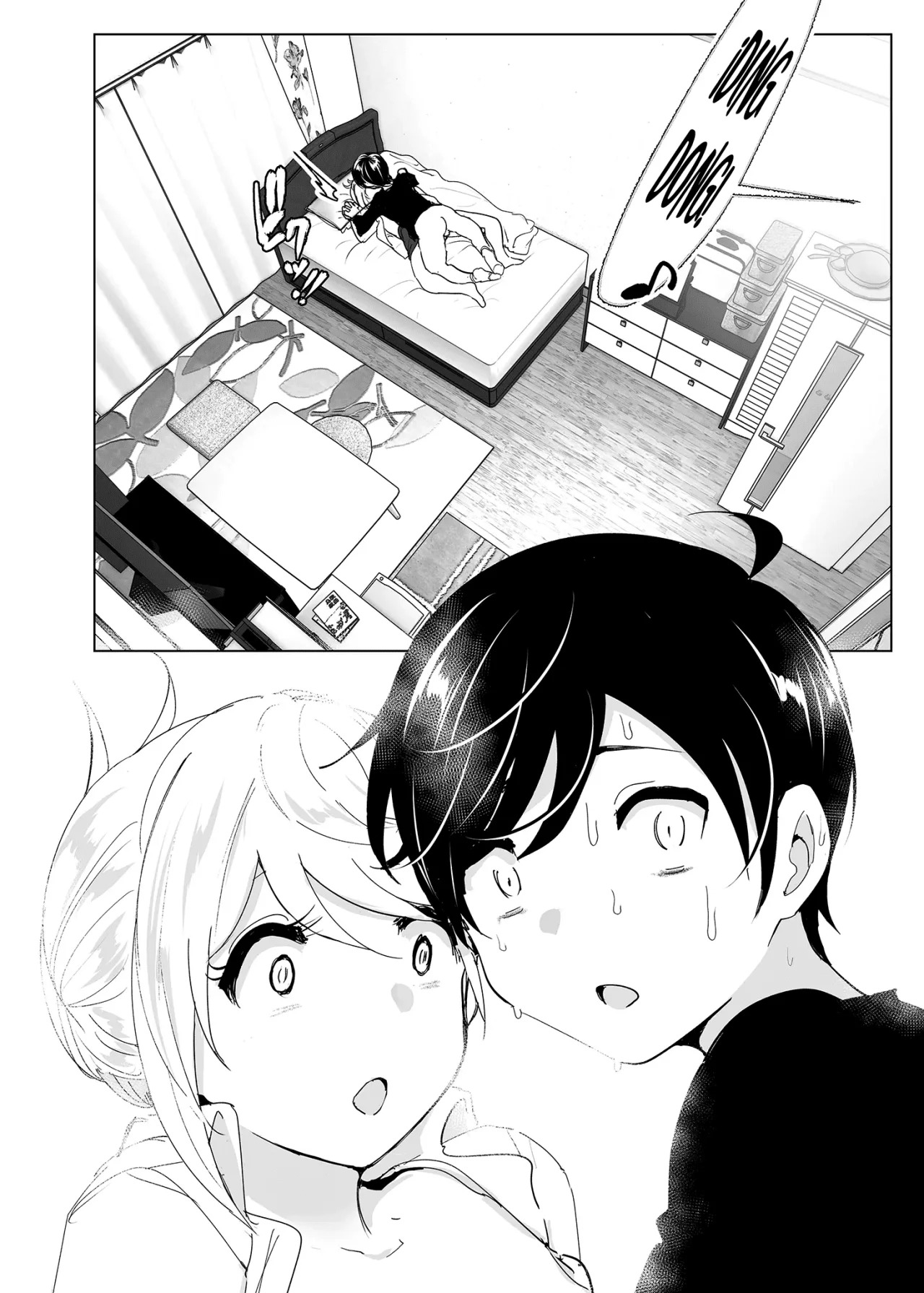 MUKASHI WA Tanoshikatta parte 1