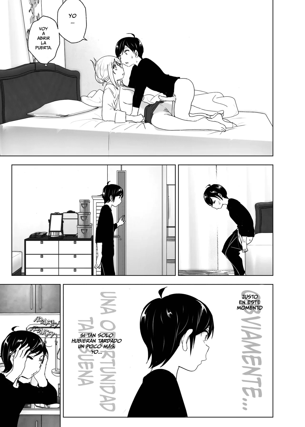 MUKASHI WA Tanoshikatta parte 1