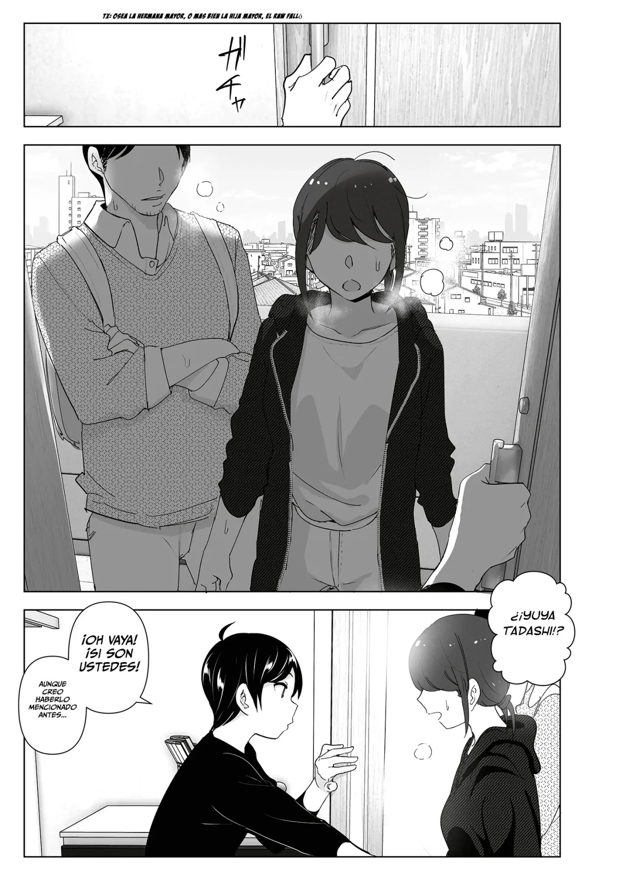 MUKASHI WA Tanoshikatta parte 1