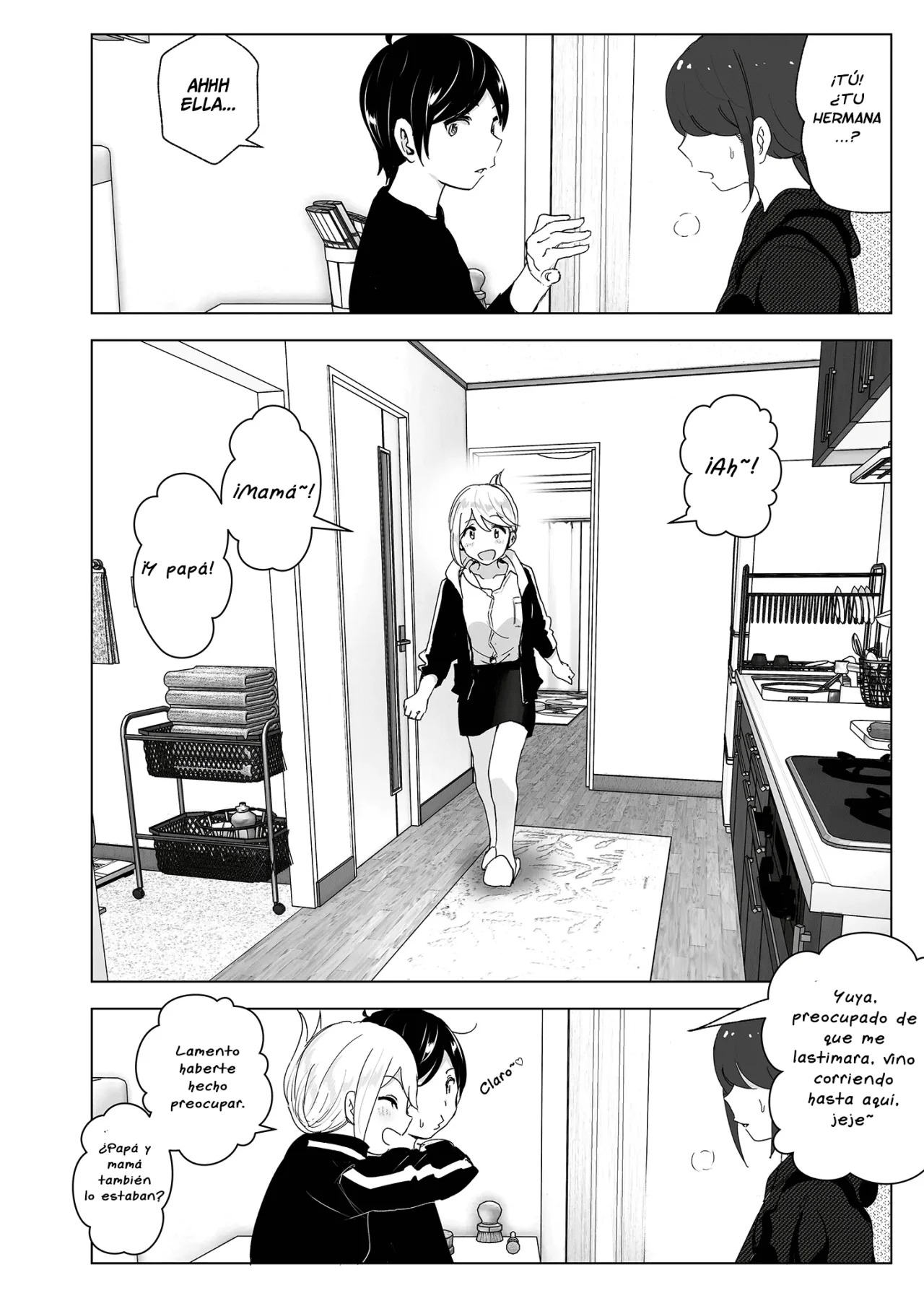 MUKASHI WA Tanoshikatta parte 1