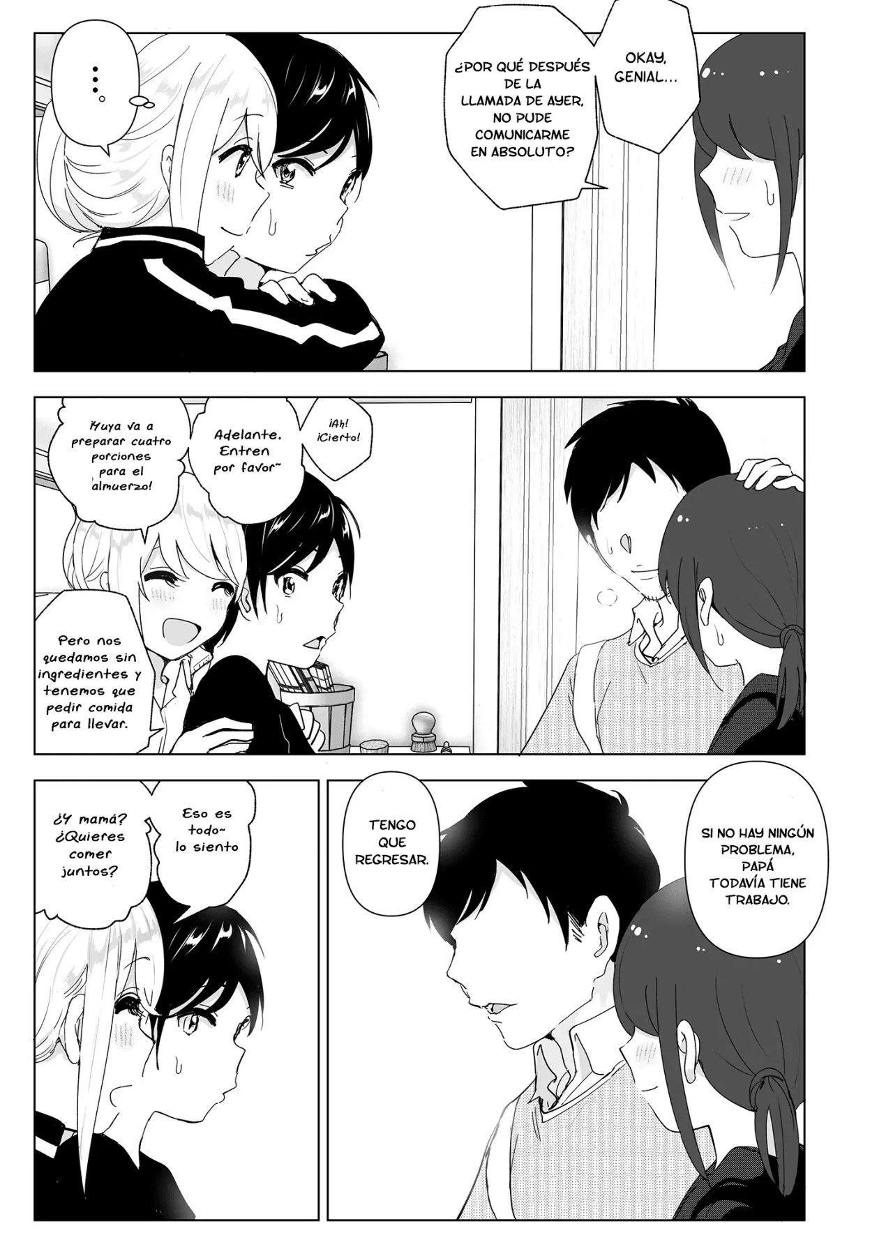MUKASHI WA Tanoshikatta parte 1