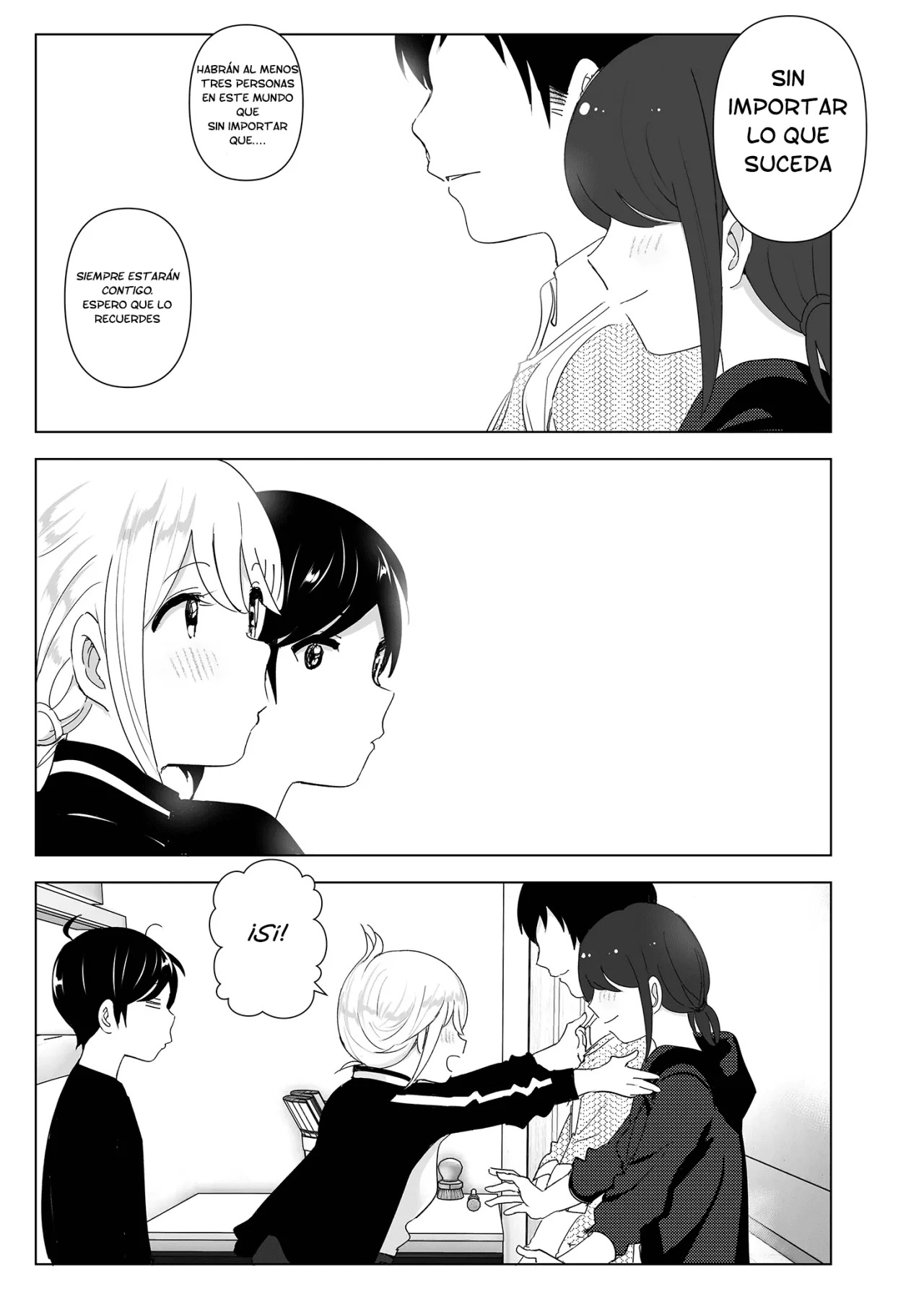 MUKASHI WA Tanoshikatta parte 1