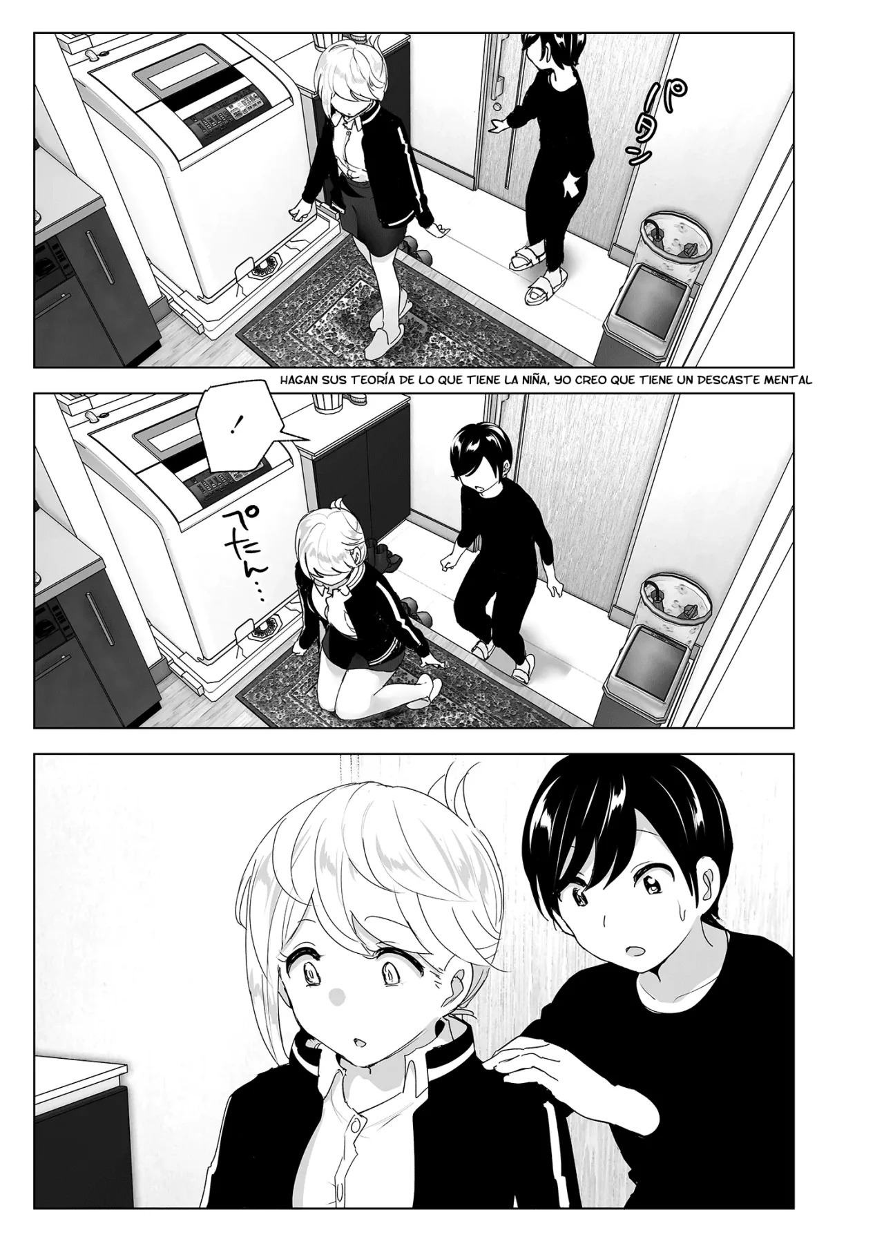 MUKASHI WA Tanoshikatta parte 1