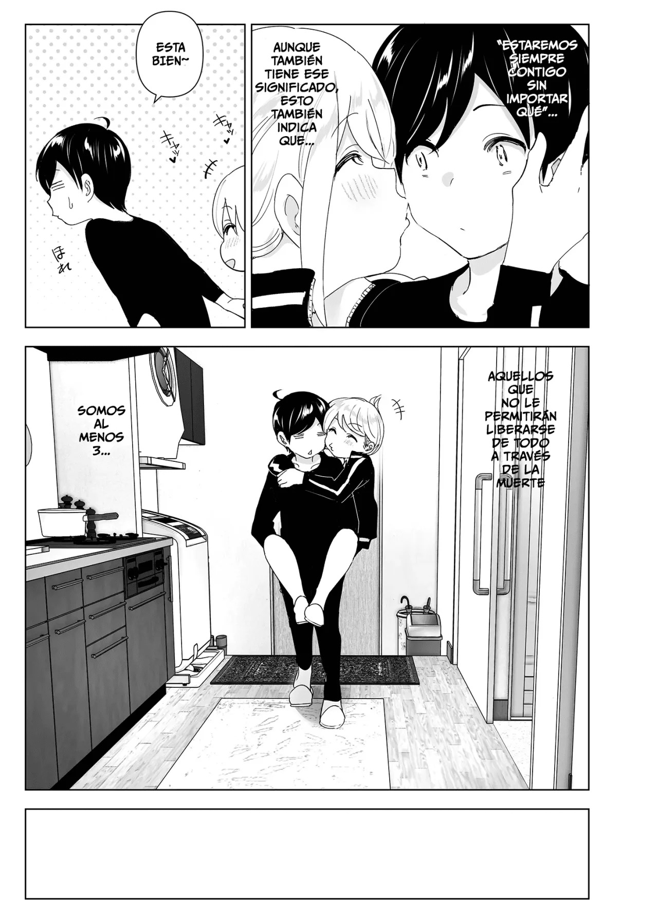 MUKASHI WA Tanoshikatta parte 1