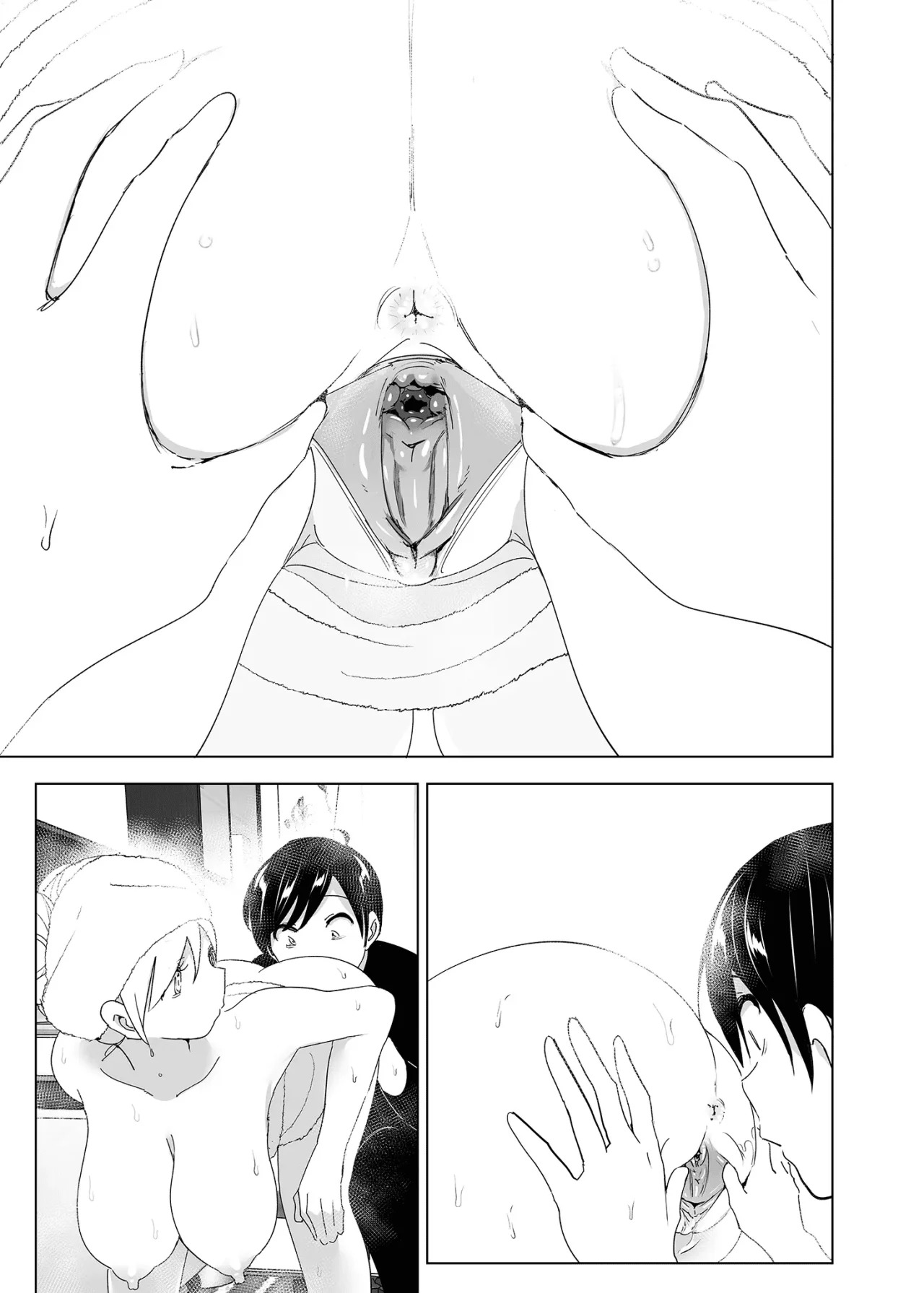 MUKASHI WA Tanoshikatta parte 1