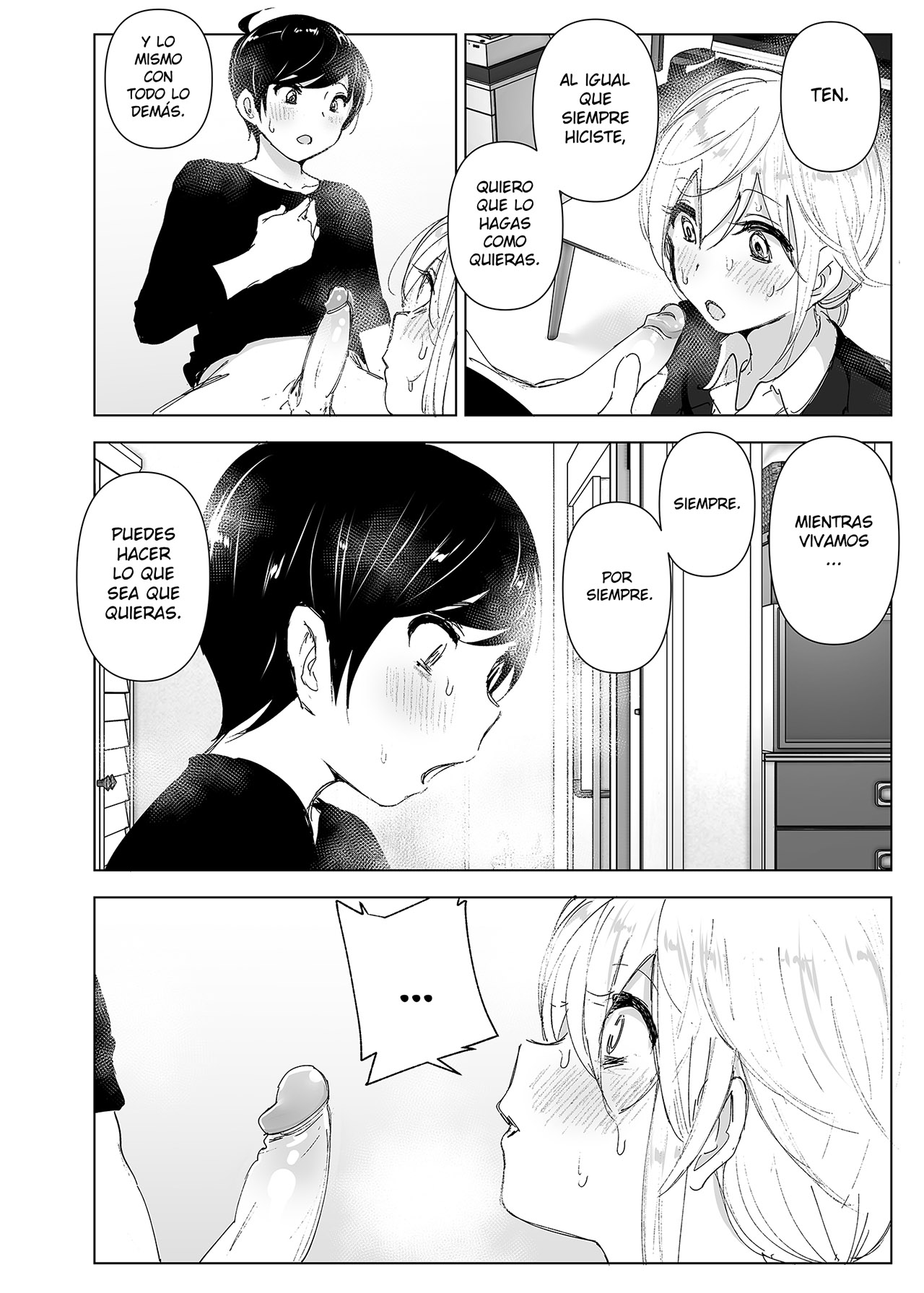 MUKASHI WA Tanoshikatta parte 2