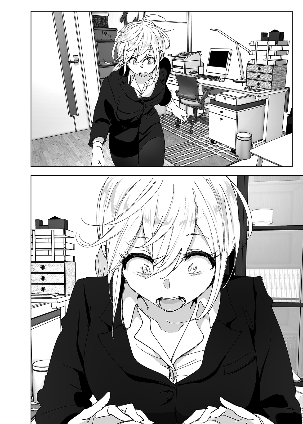 MUKASHI WA Tanoshikatta parte 2