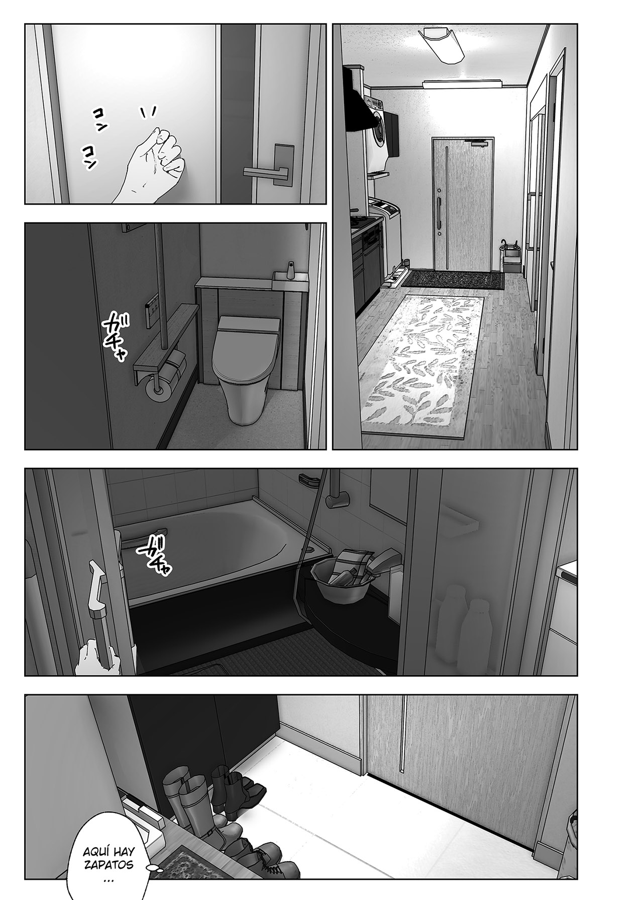 MUKASHI WA Tanoshikatta parte 2