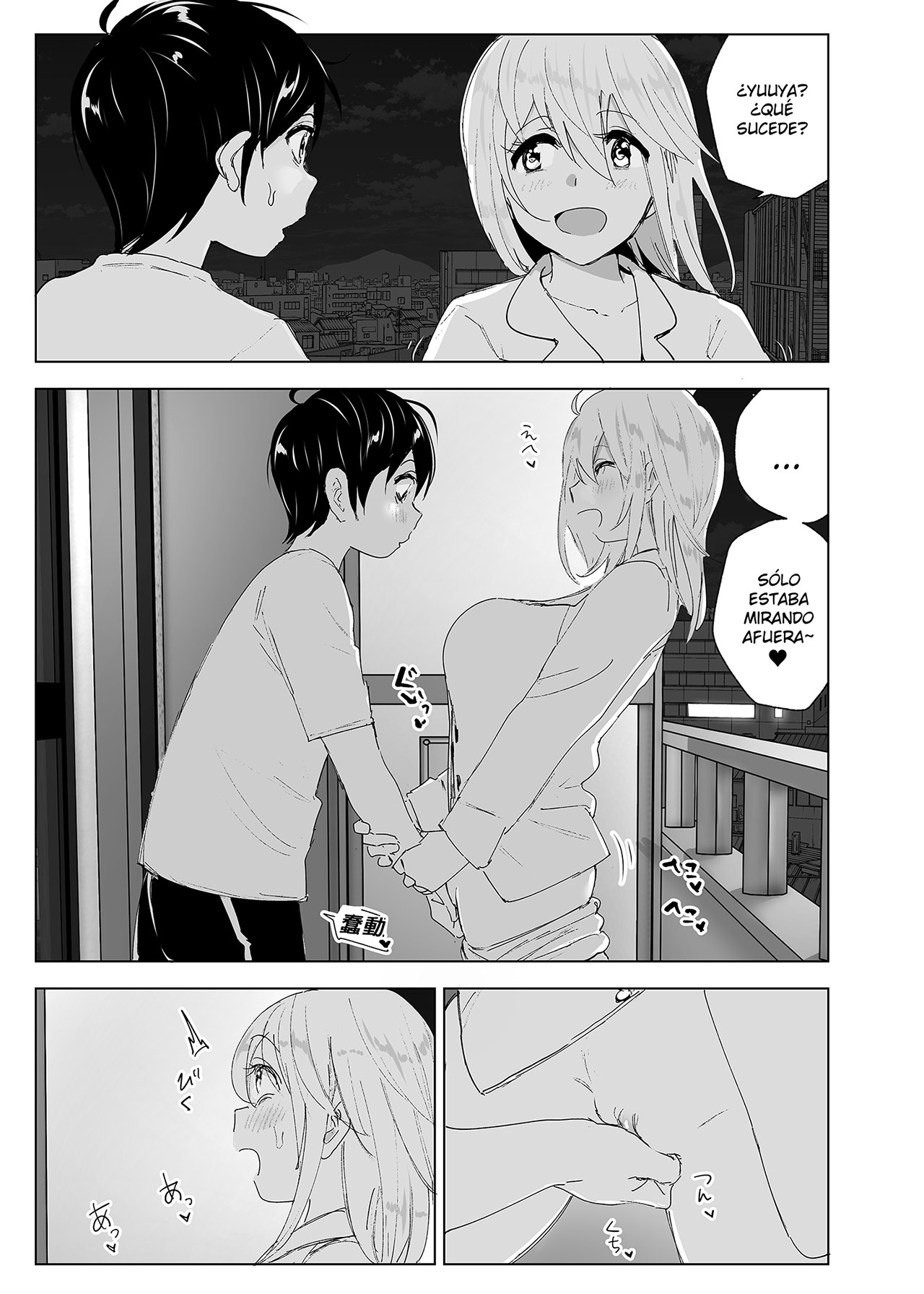 MUKASHI WA Tanoshikatta parte 2