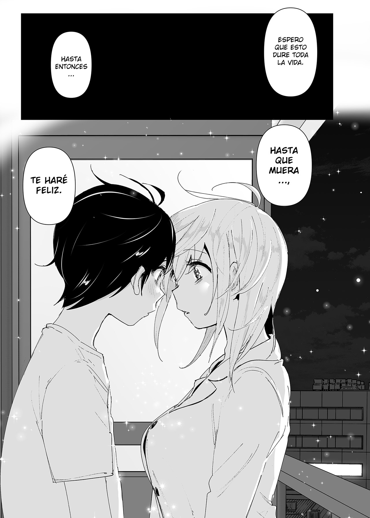 MUKASHI WA Tanoshikatta parte 2