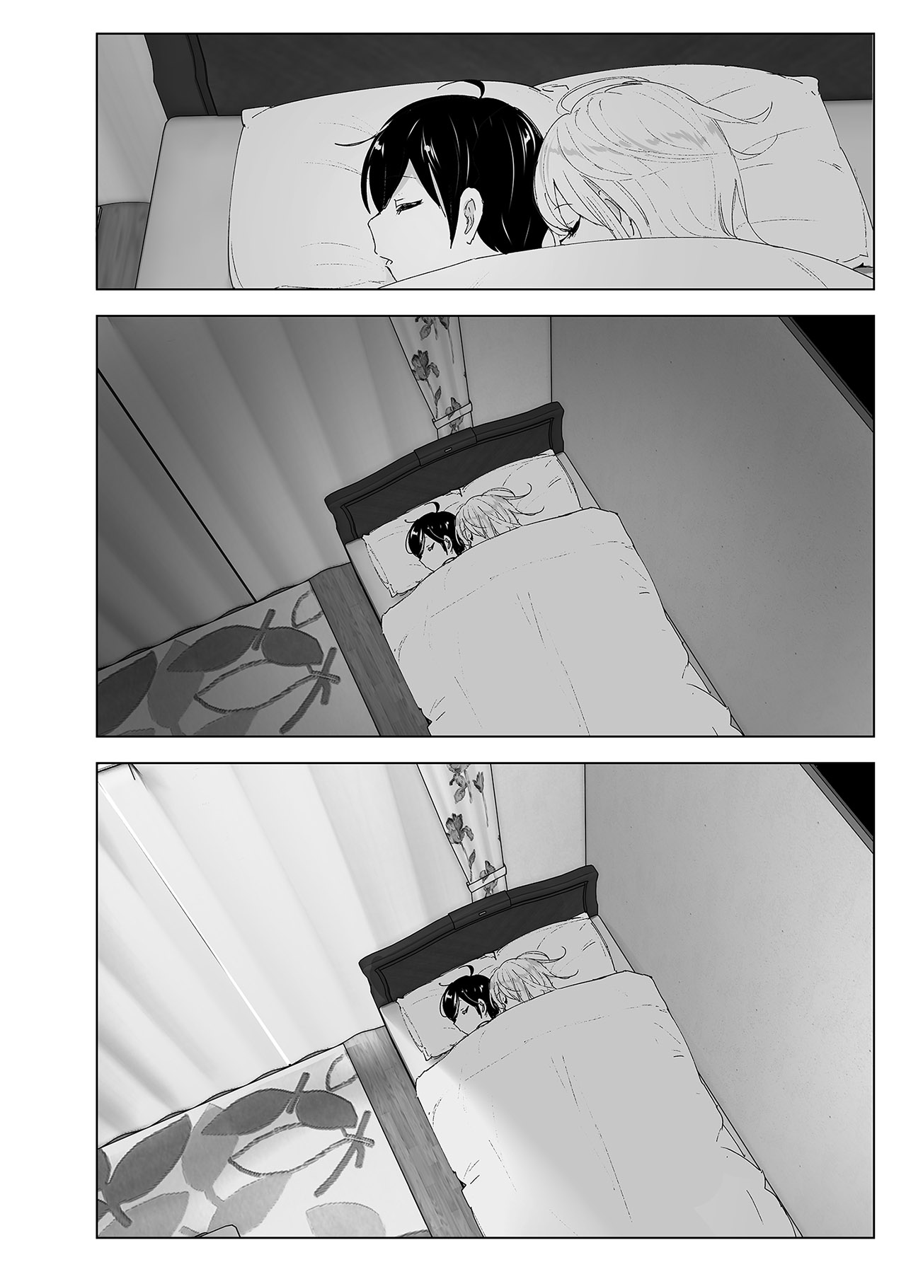 MUKASHI WA Tanoshikatta parte 2