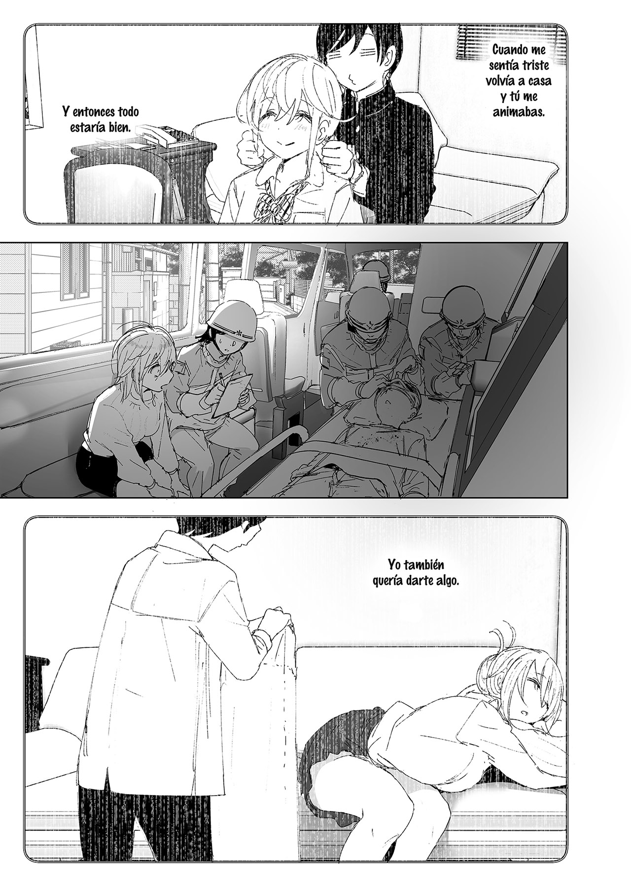 MUKASHI WA Tanoshikatta parte 2