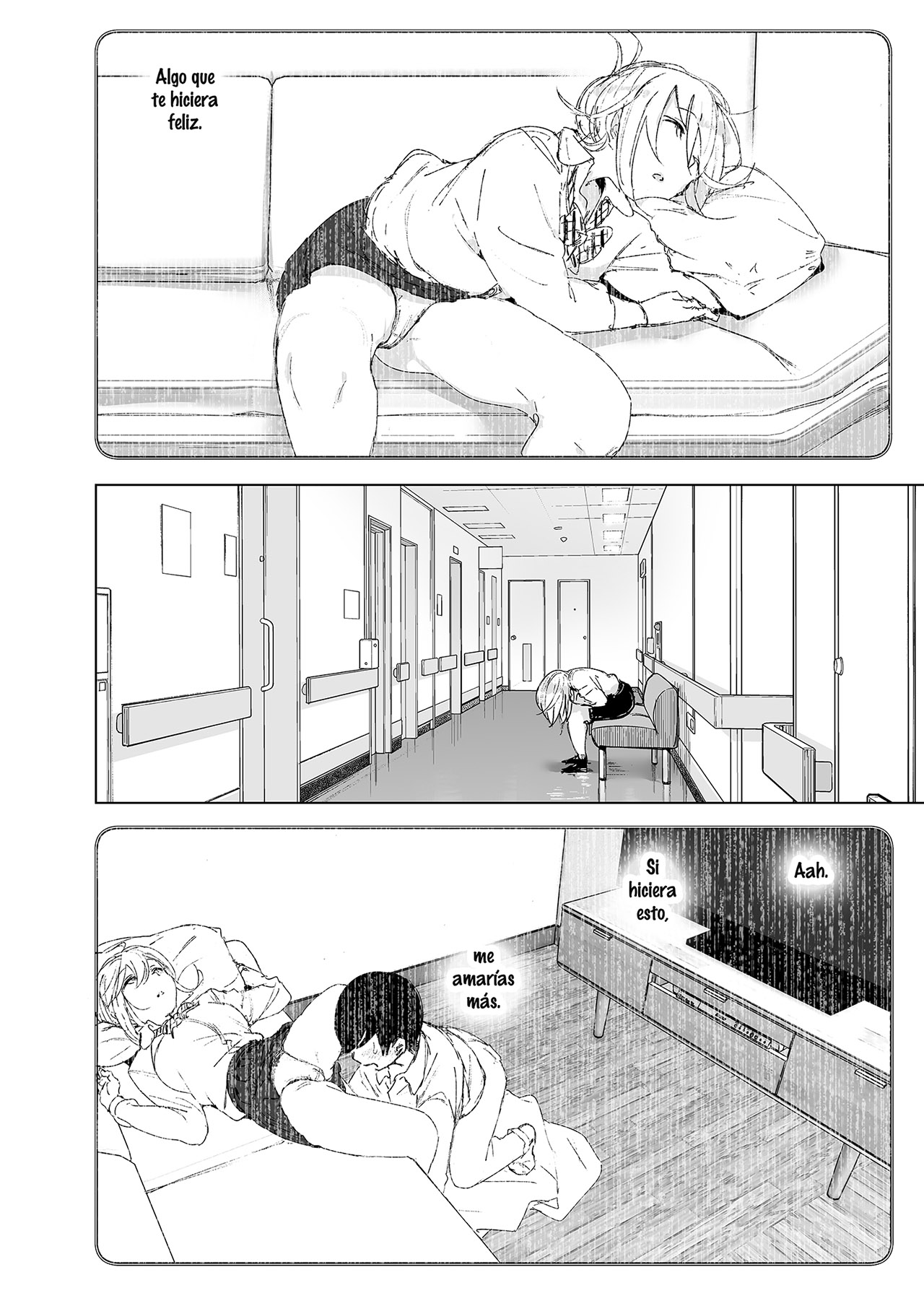 MUKASHI WA Tanoshikatta parte 2