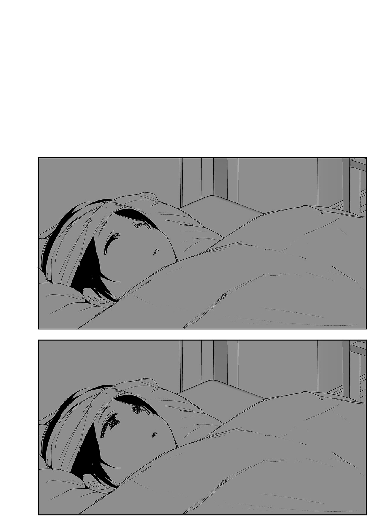 MUKASHI WA Tanoshikatta parte 2