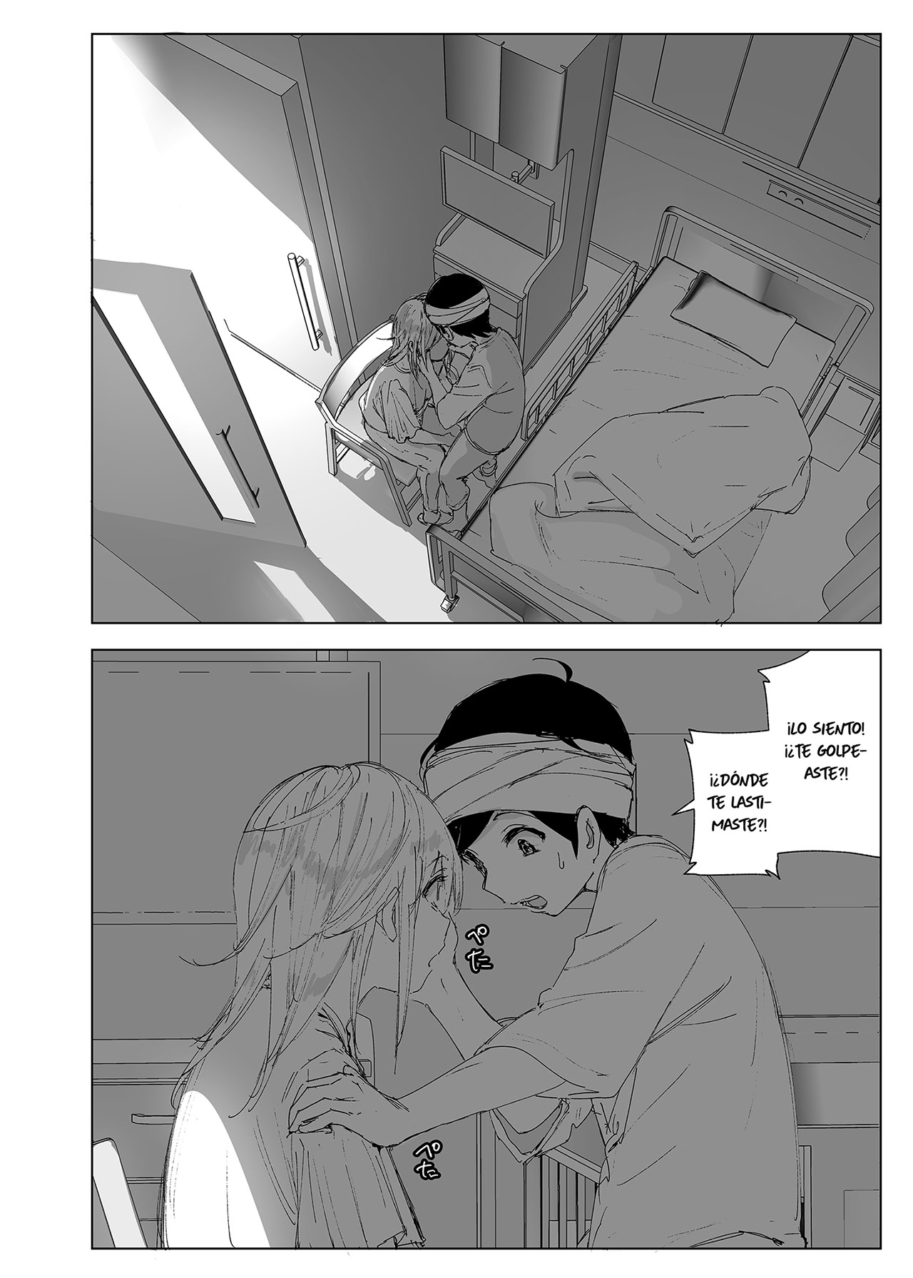 MUKASHI WA Tanoshikatta parte 2