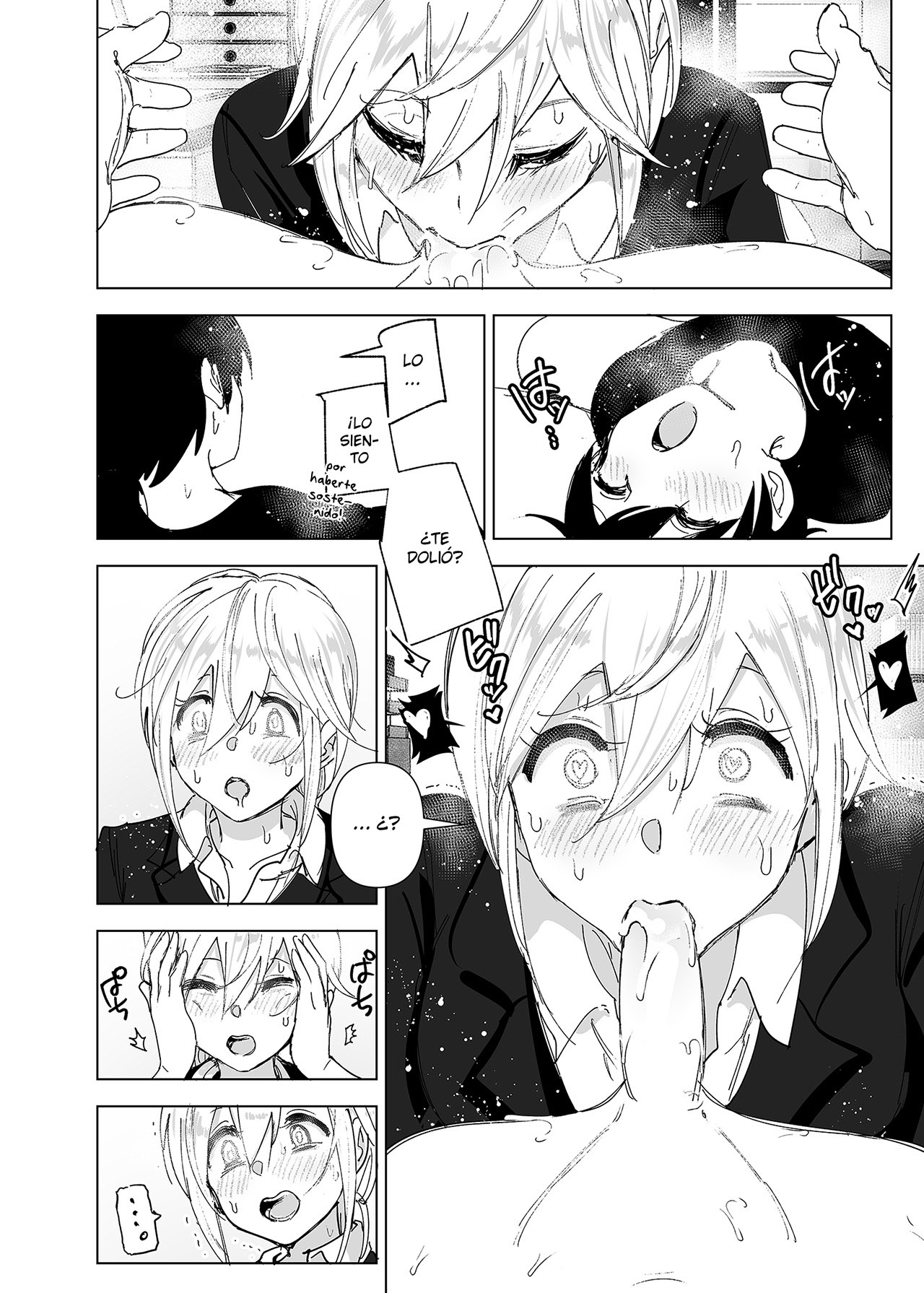 MUKASHI WA Tanoshikatta parte 2