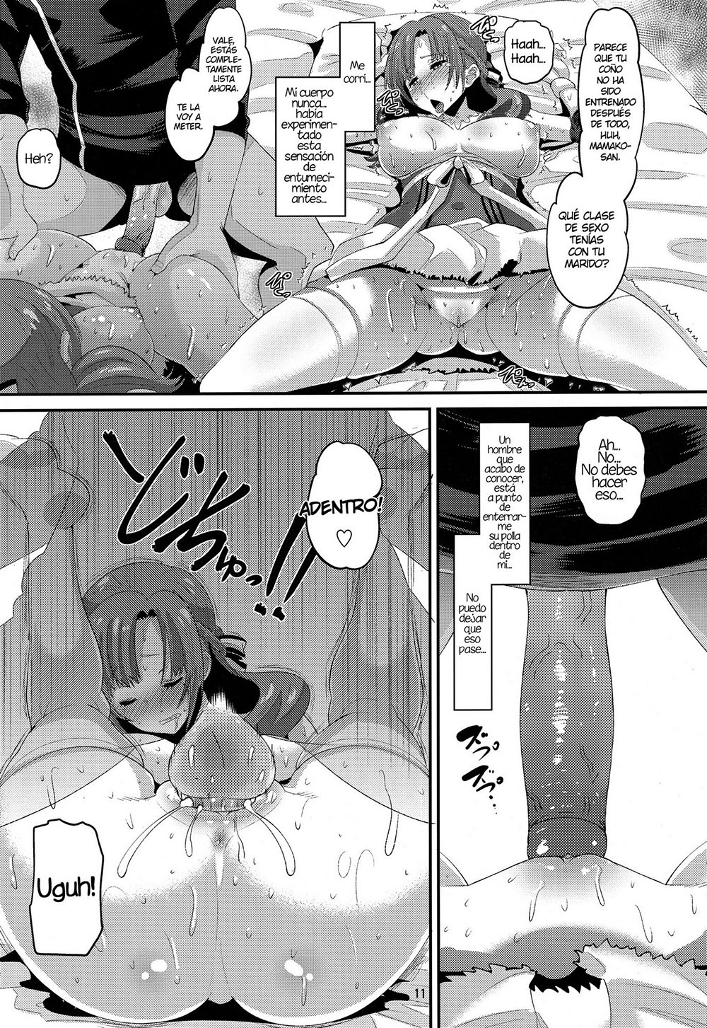 MUSUKO TO ONAJI Toshigoro no Otoko ni Otosareru Okaa-san wa Suki Desu ka?