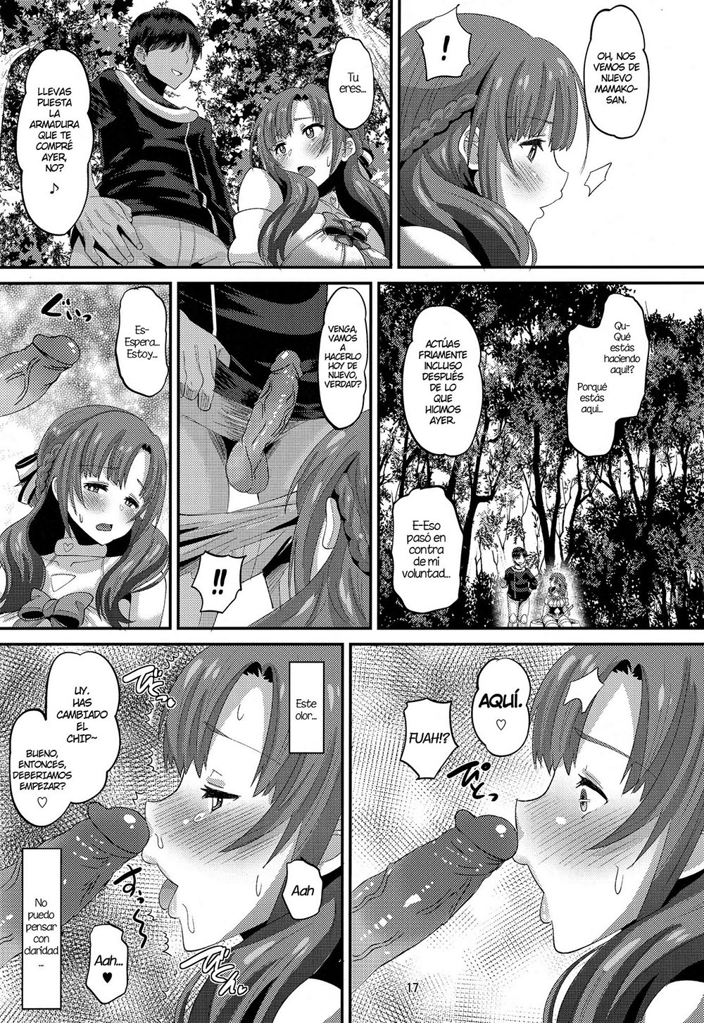 MUSUKO TO ONAJI Toshigoro no Otoko ni Otosareru Okaa-san wa Suki Desu ka?