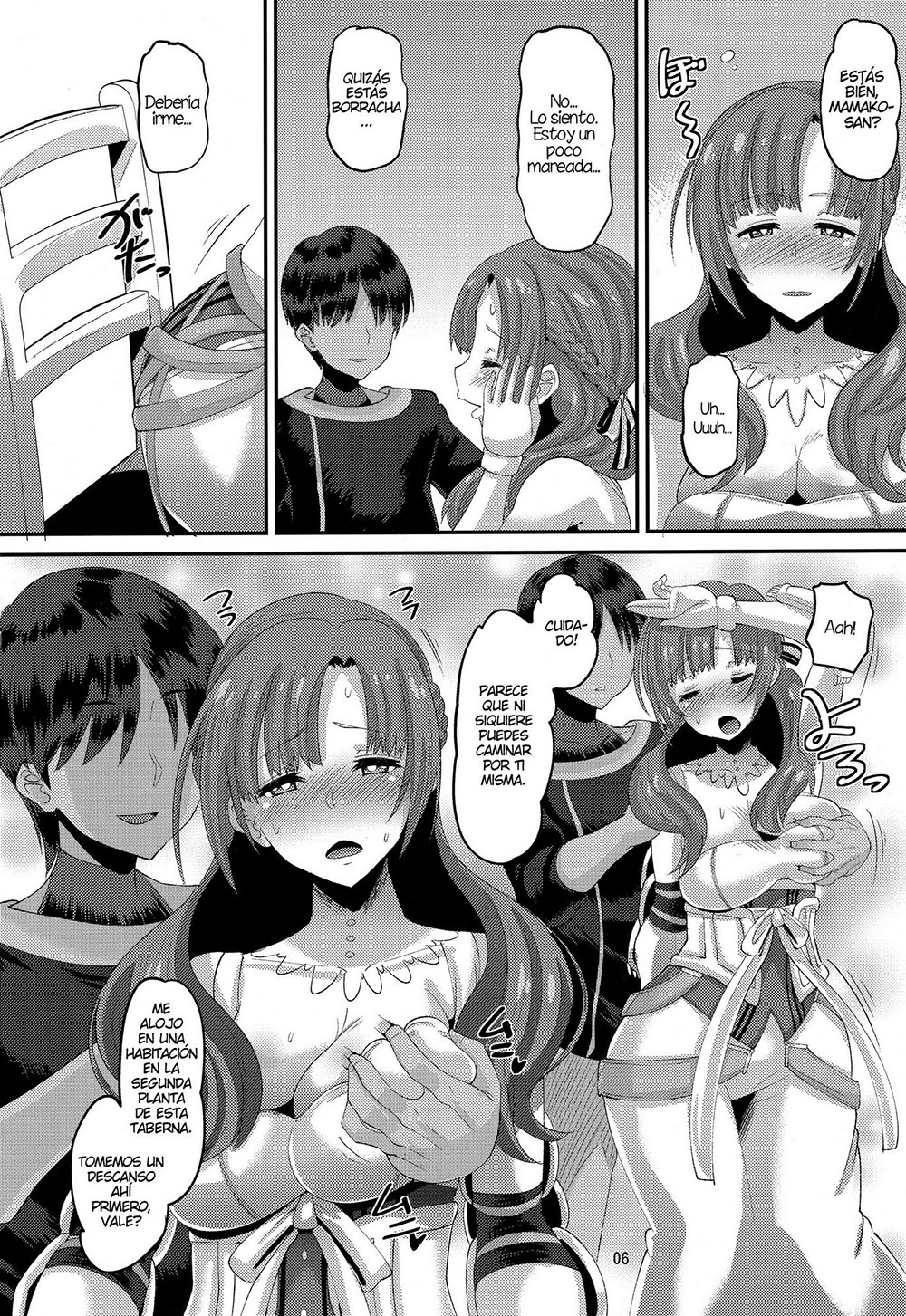 MUSUKO TO ONAJI Toshigoro no Otoko ni Otosareru Okaa-san wa Suki Desu ka?