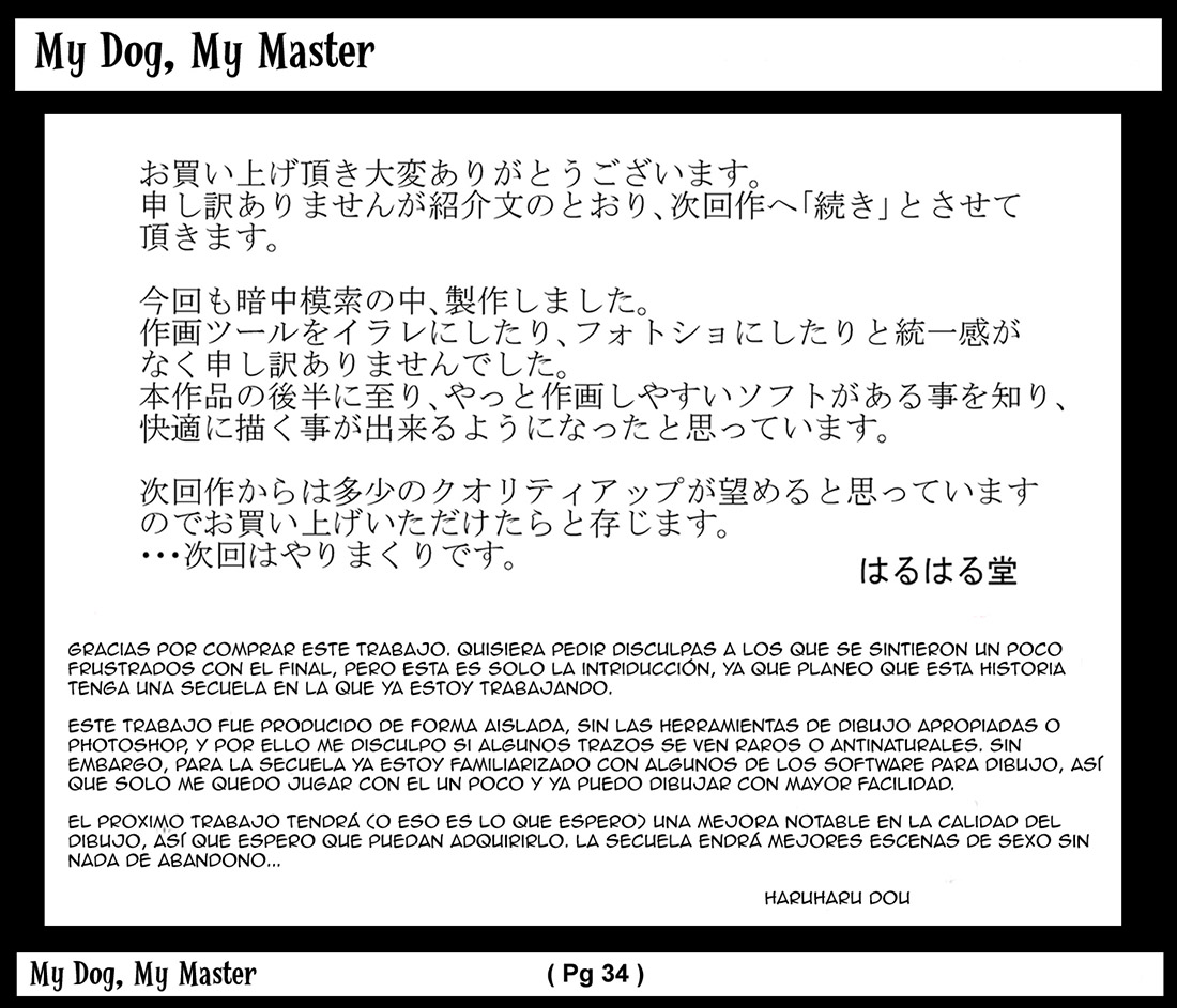 My DOG my MASTER