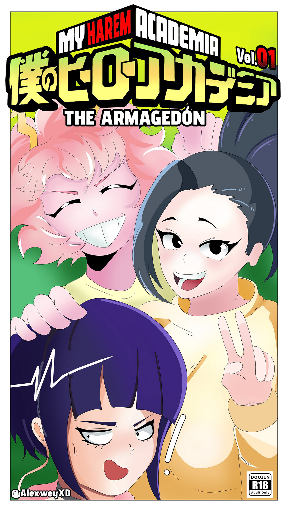 My HAREM ACADEMIA - The Armagedon