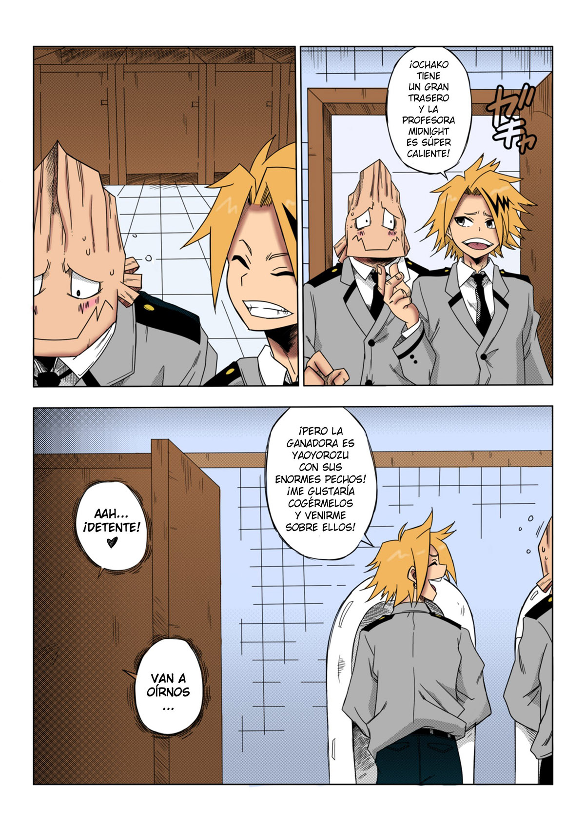 My HERO ACADEMIA