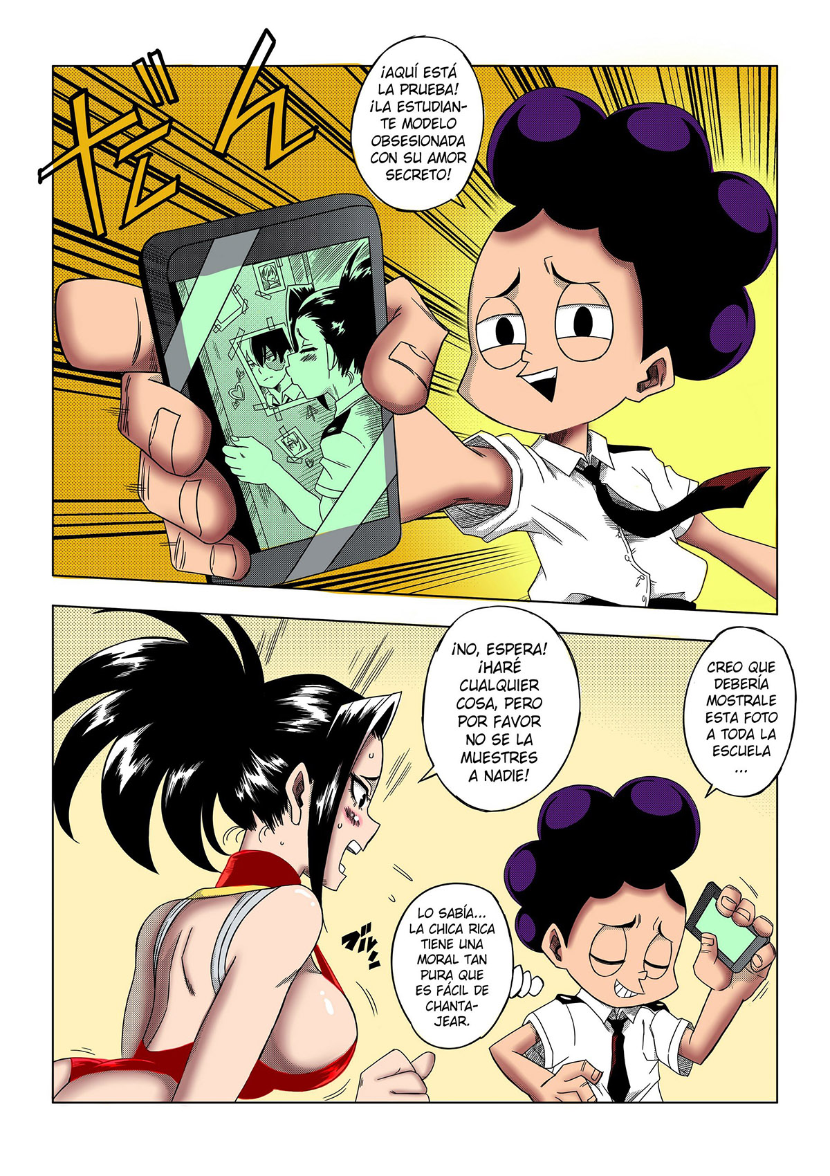 My HERO ACADEMIA