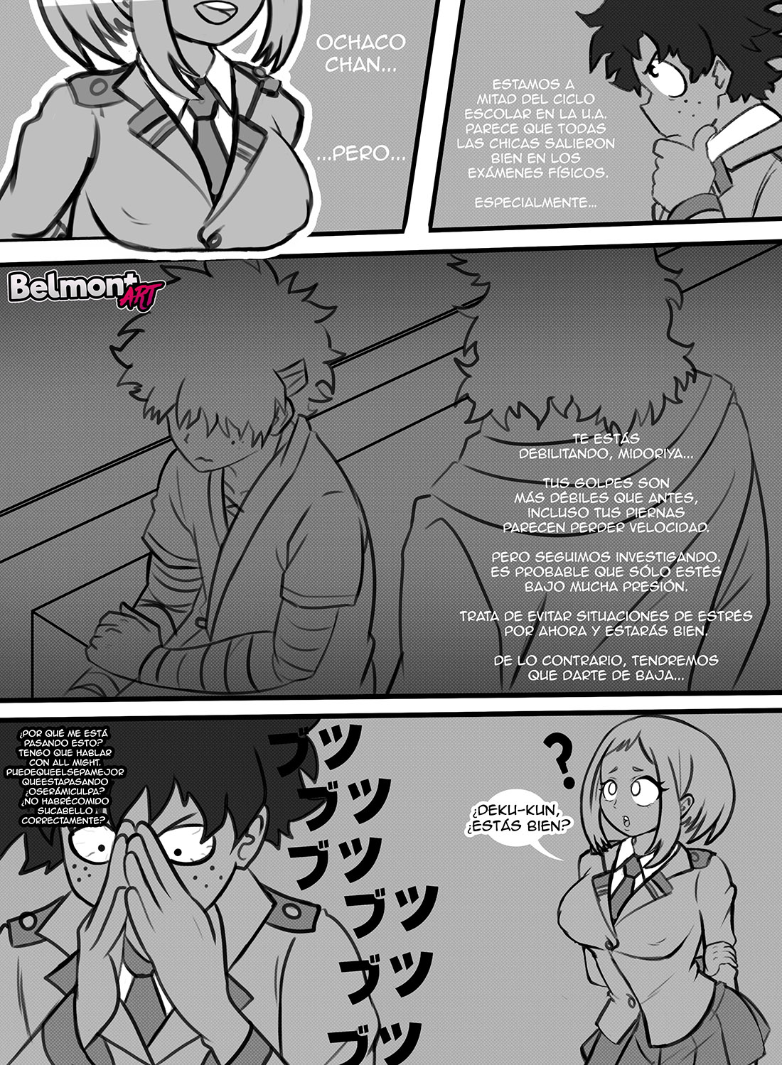 My NTR ACADEMIA