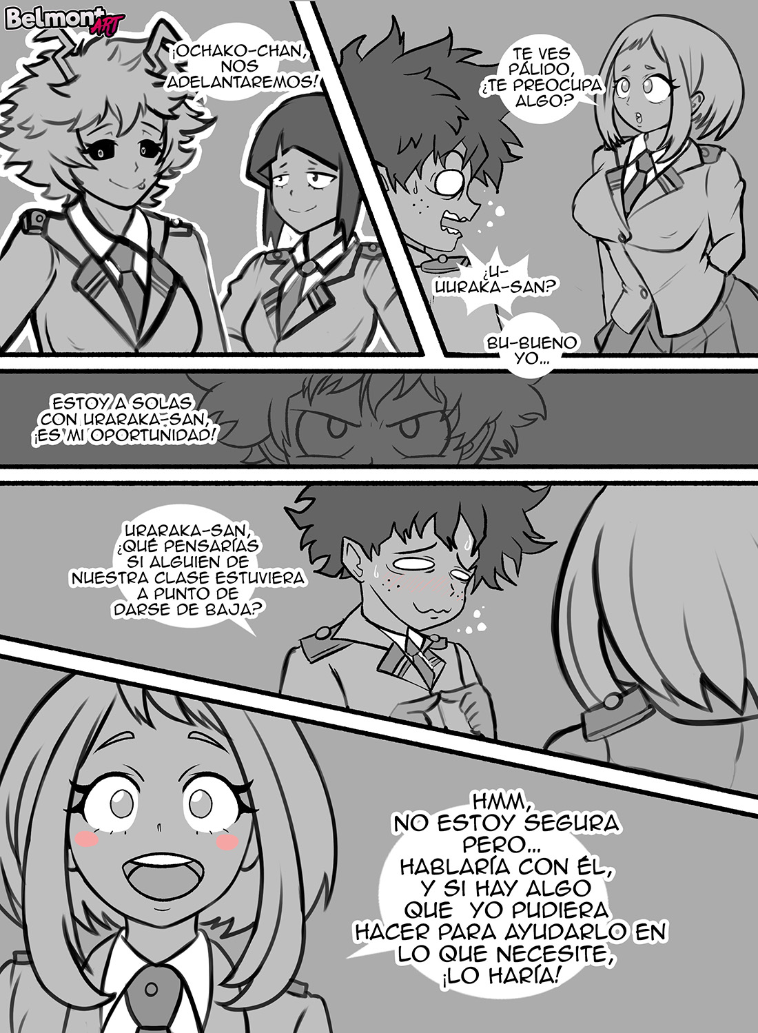 My NTR ACADEMIA