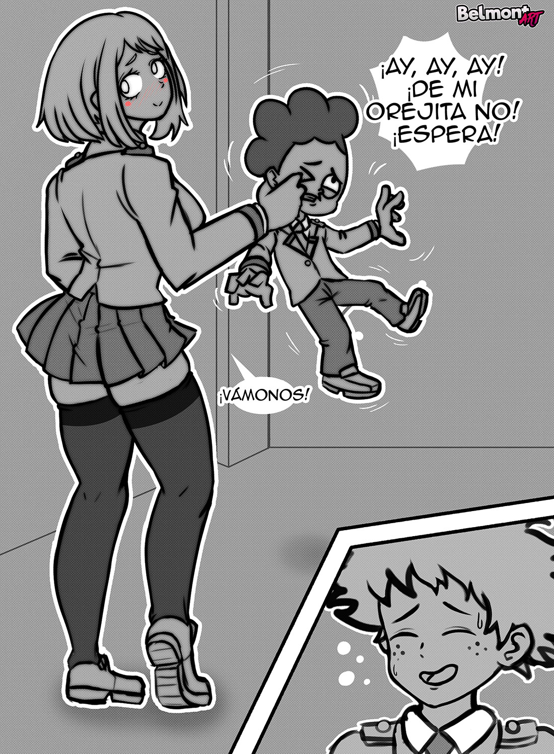 My NTR ACADEMIA