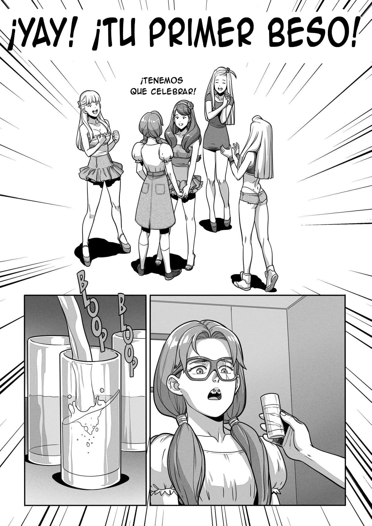 N.I.L.F. - NERD id Like To FUCK