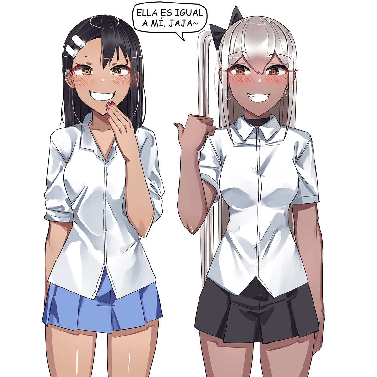 NAGATORO Doujin Extras
