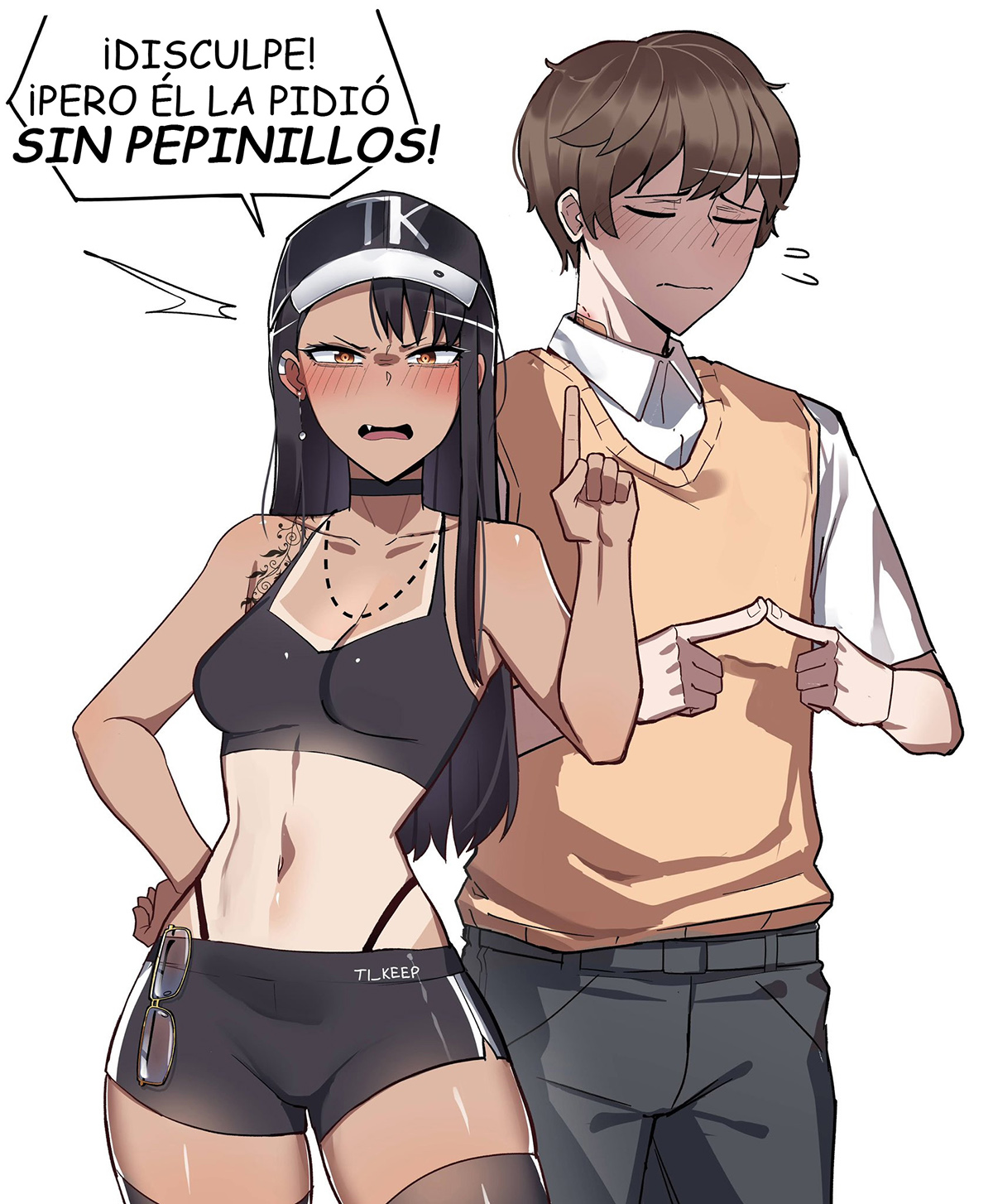 NAGATORO Doujin Extras