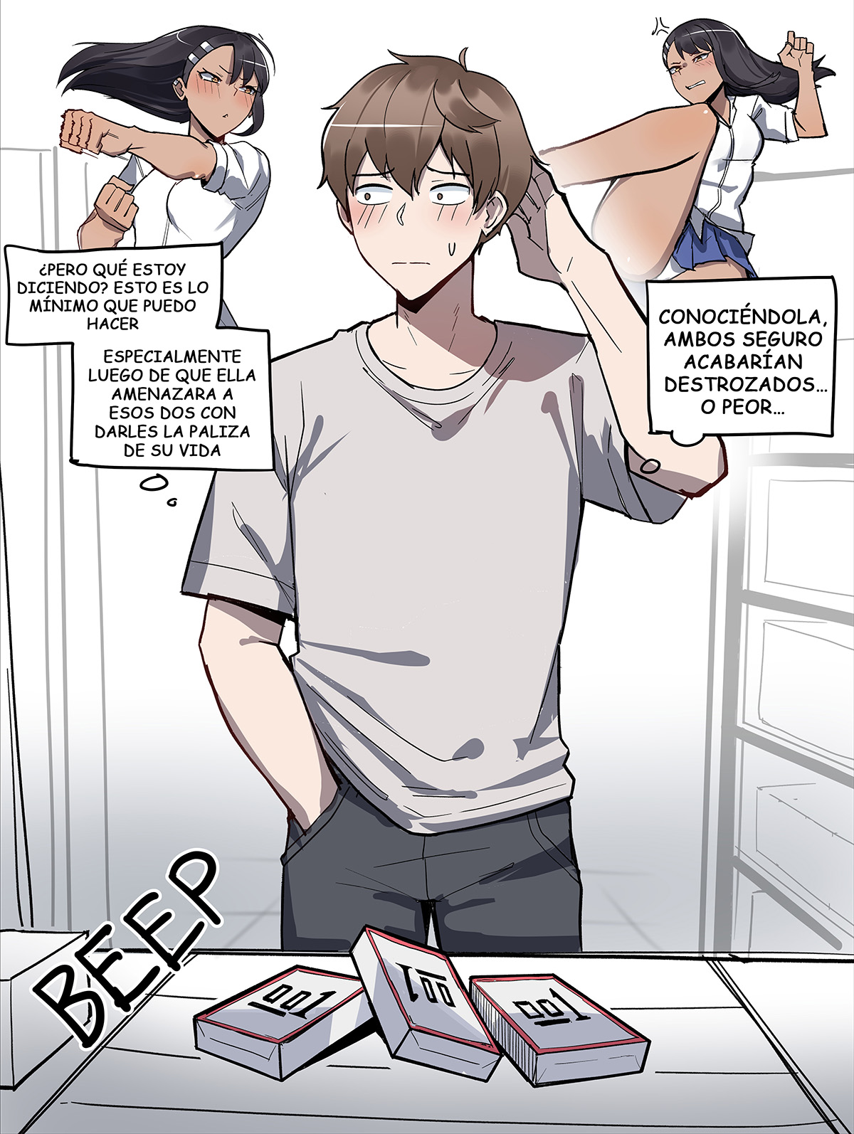 NAGATORO Doujin parte 3