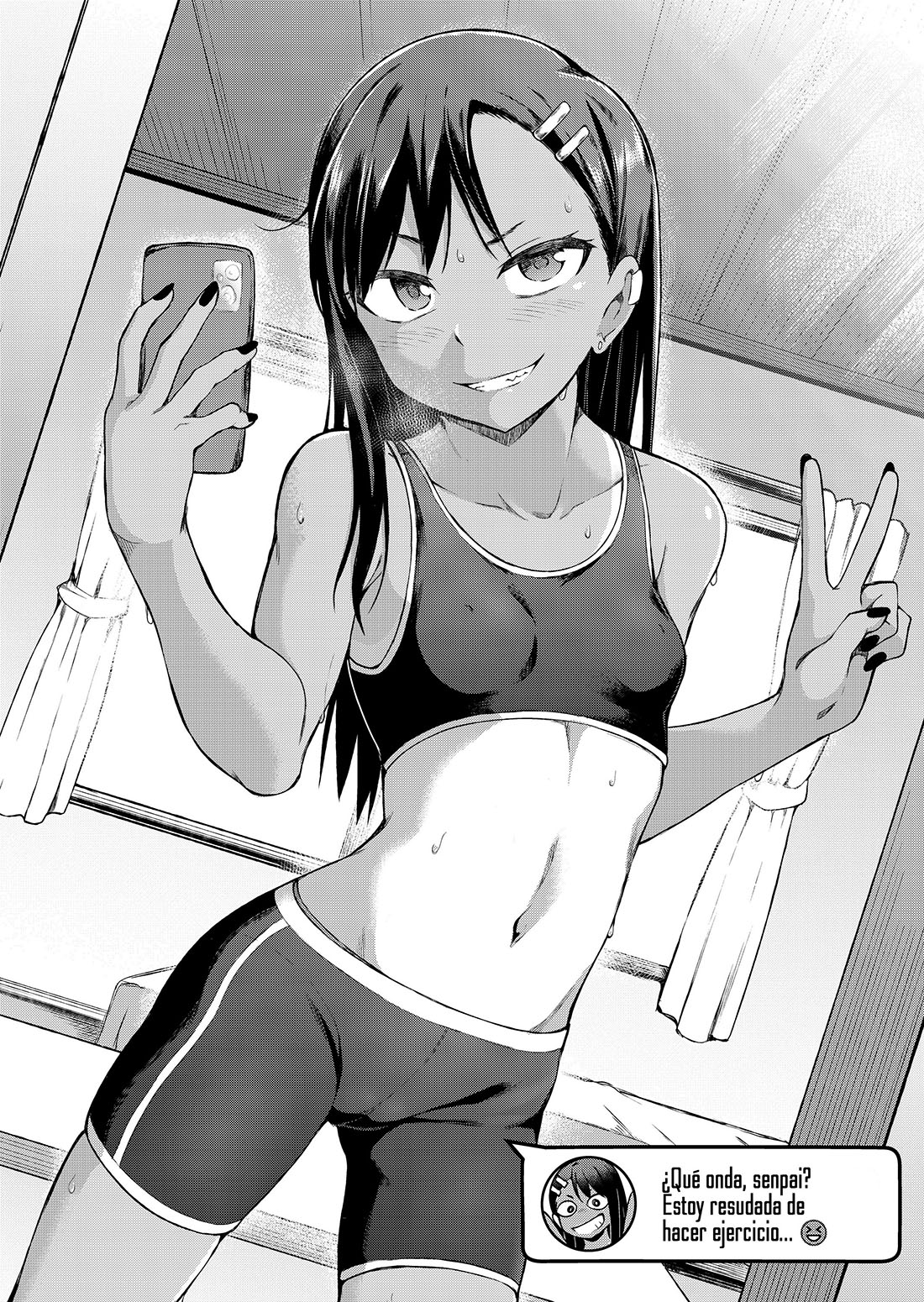NAGATOROS Selfie Whore Diary