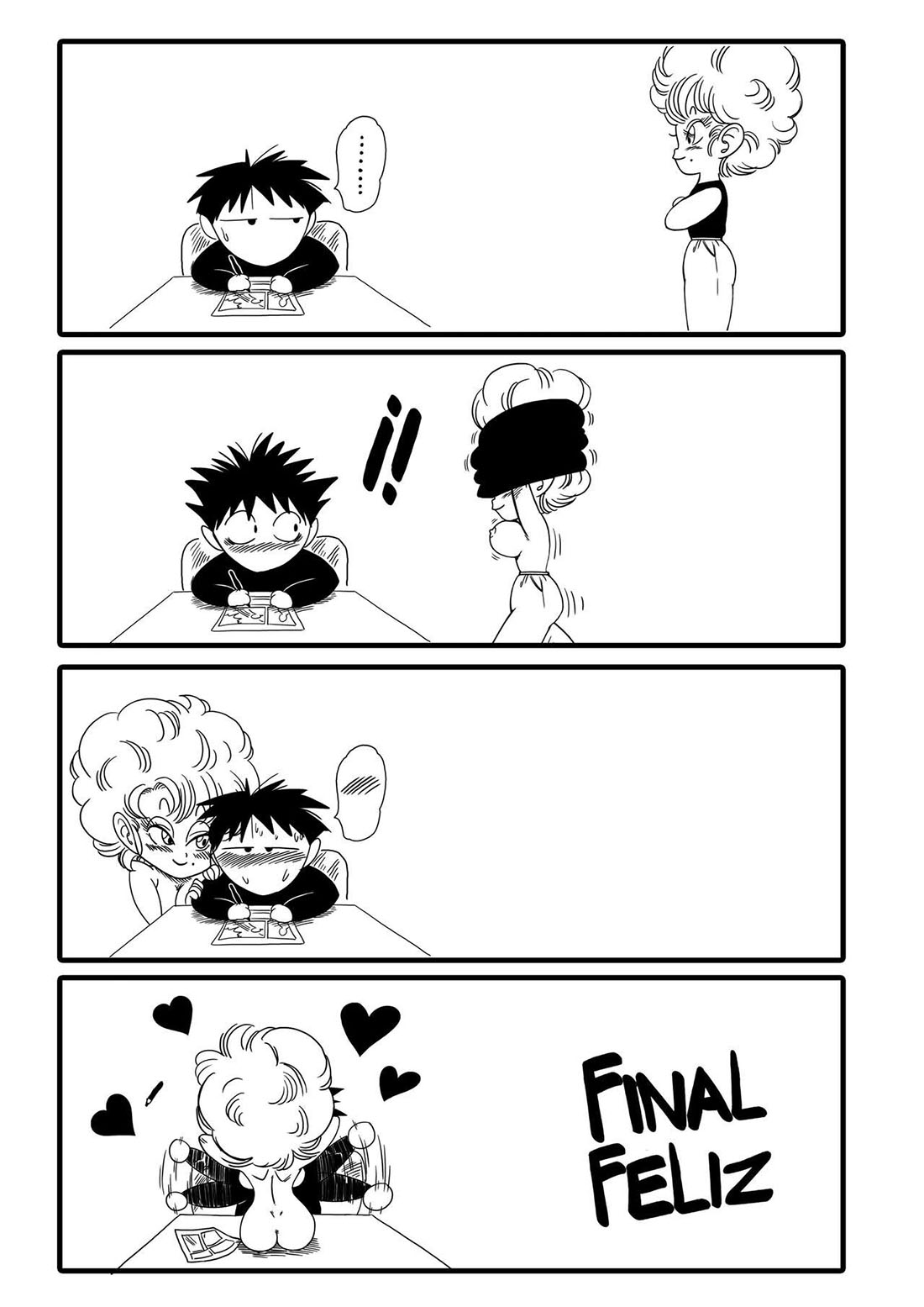 NAM vs RANFAN