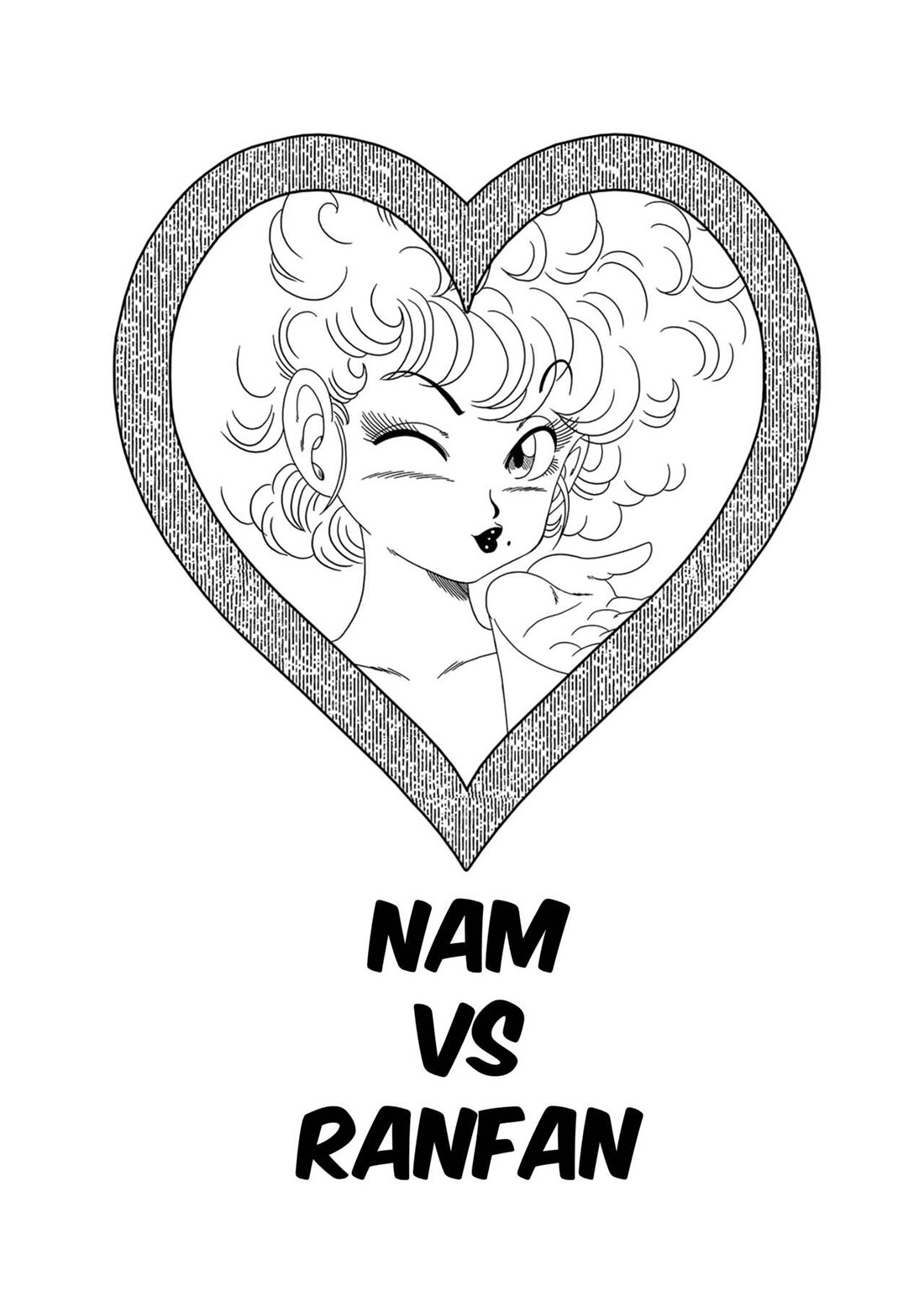 NAM vs RANFAN