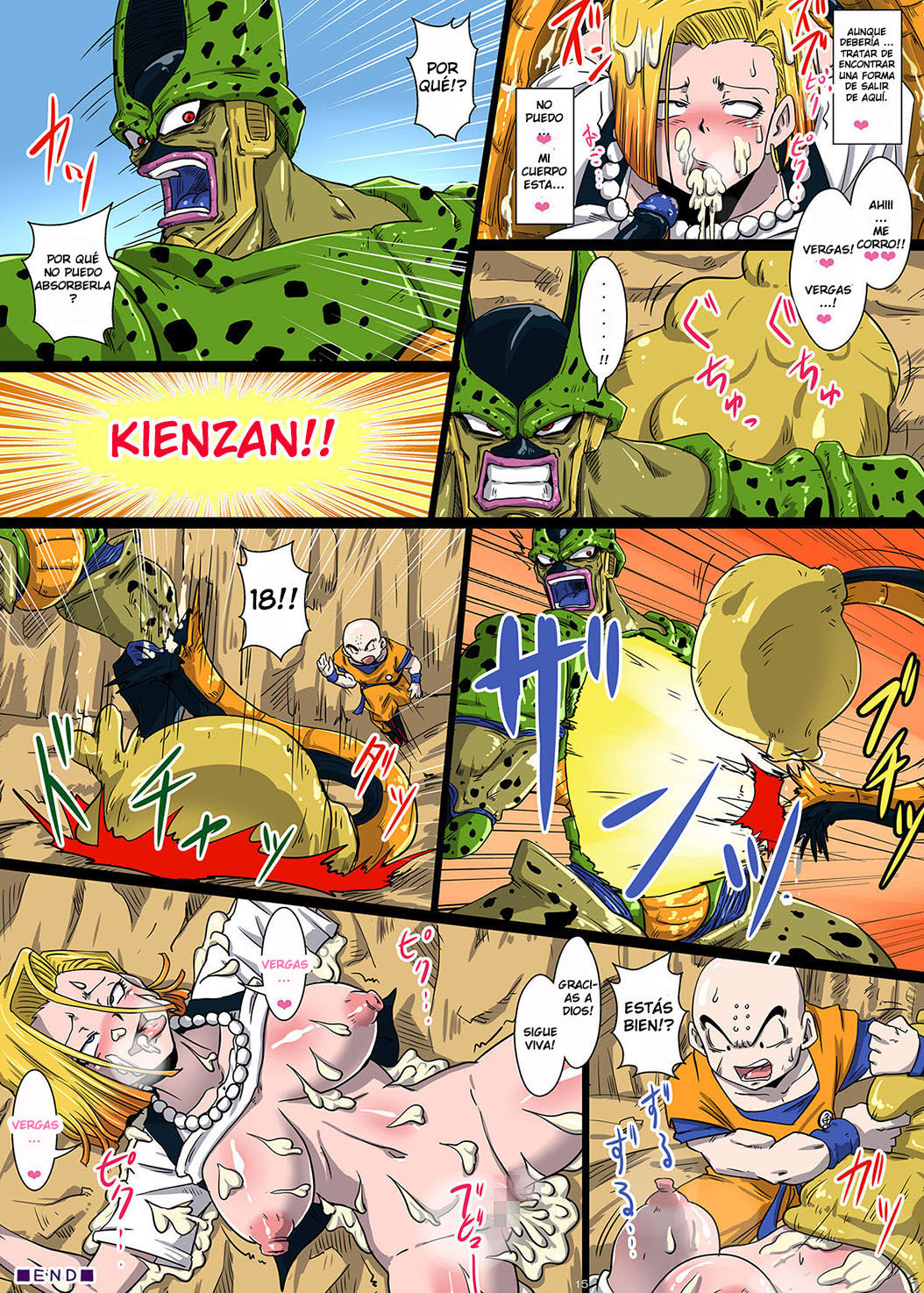 NAMAHAMECHUU ni CELL ni Kyuushuu Sare Shokushuzeme ni au 18-Gou