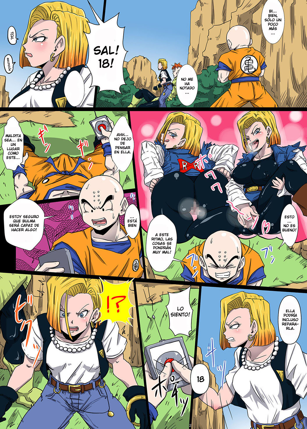 NAMAHAMECHUU ni CELL ni Kyuushuu Sare Shokushuzeme ni au 18-Gou
